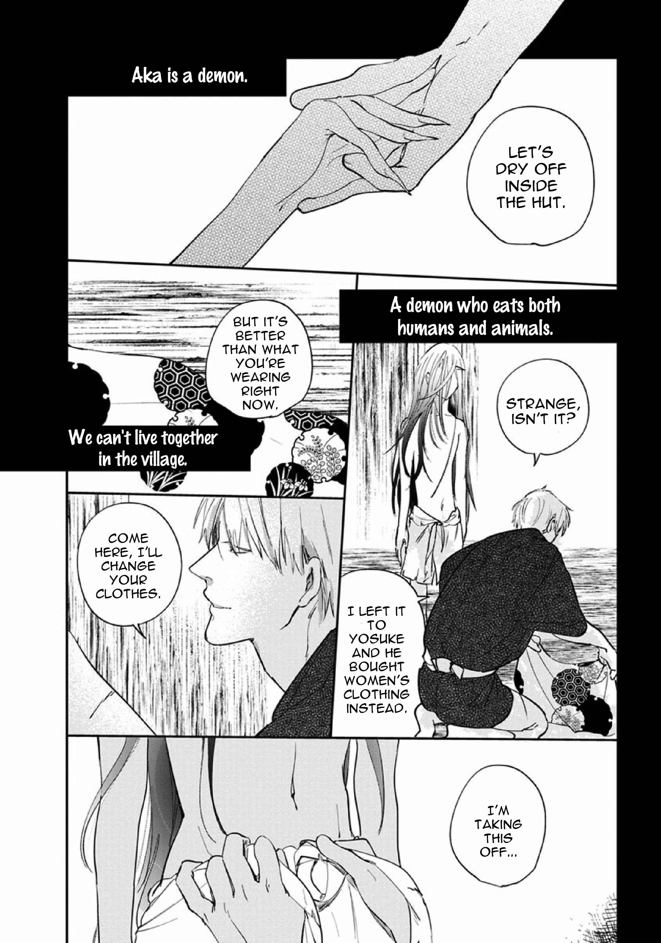 Page 45 Chapter 2 Akatsubaki