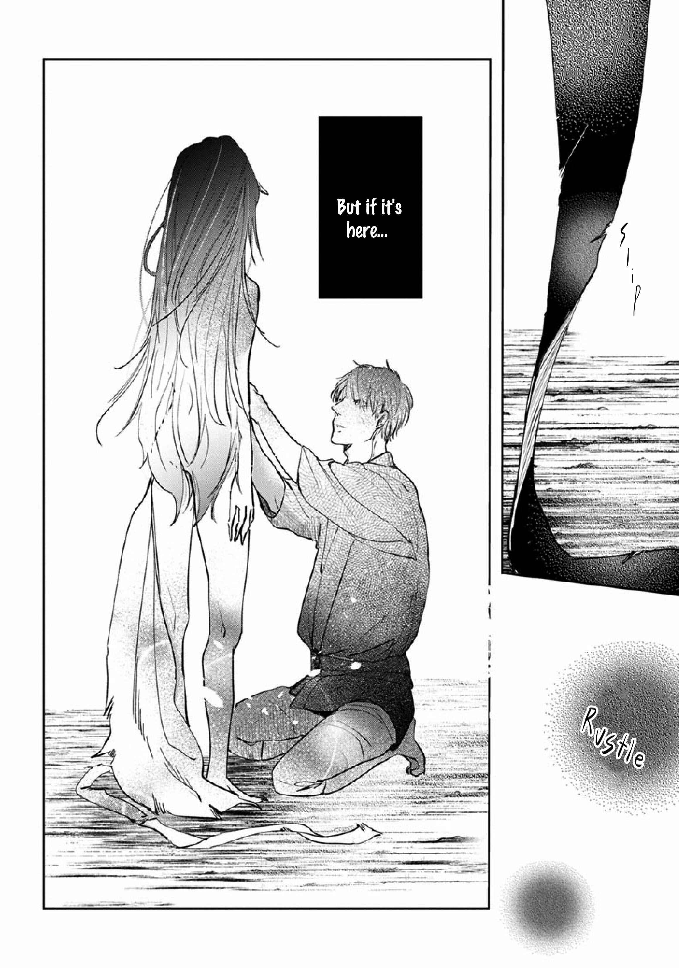 Page 46 Chapter 2 Akatsubaki