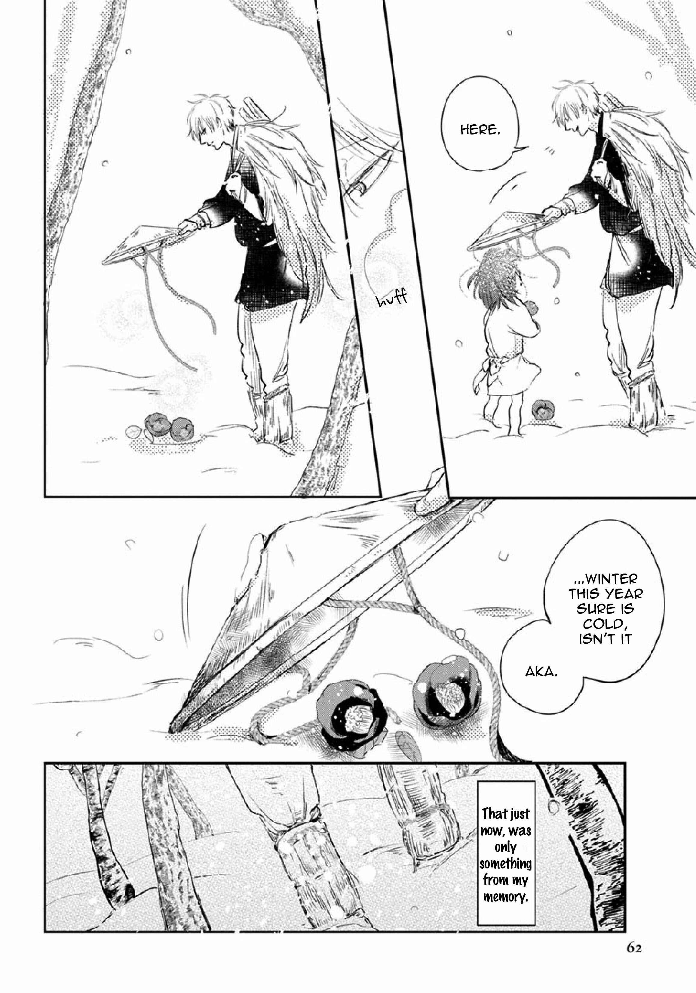 Page 6 Chapter 2 Akatsubaki