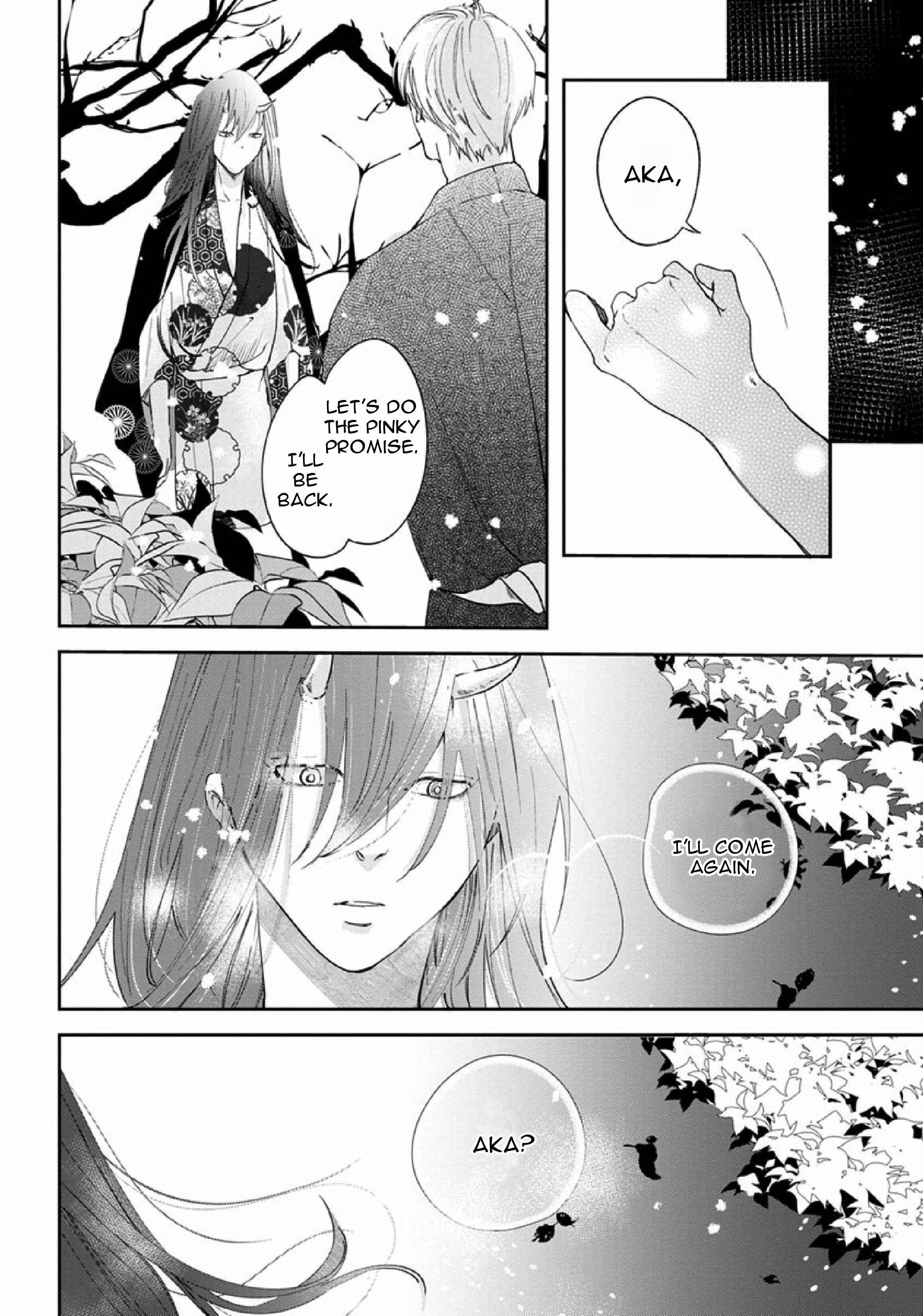 Page 20 Chapter 3 Akatsubaki