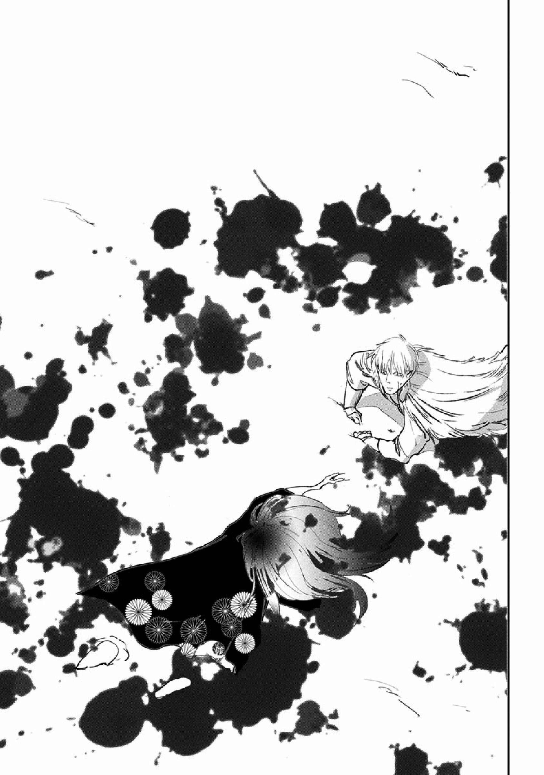 Page 37 Chapter 3 Akatsubaki