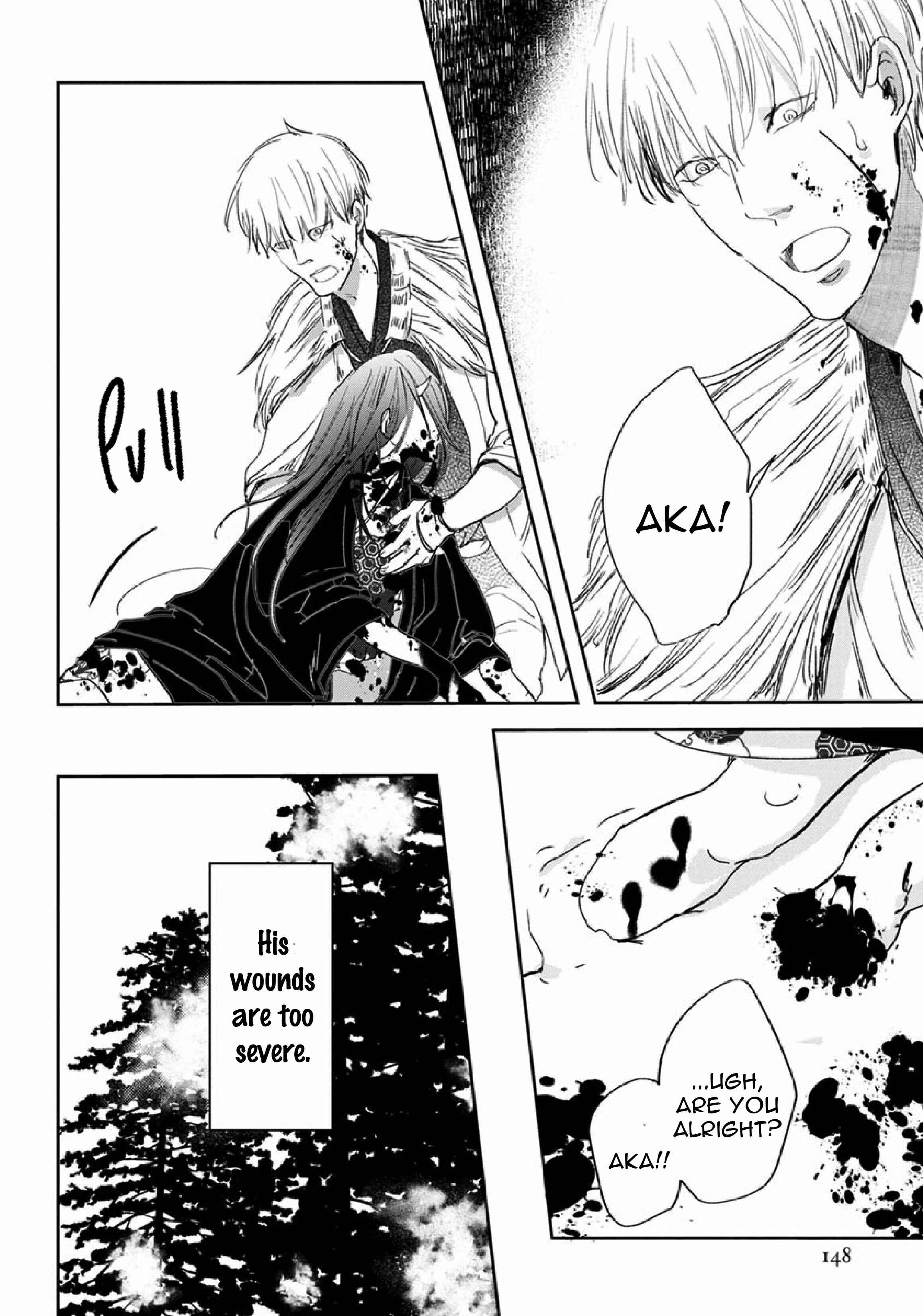 Page 38 Chapter 3 Akatsubaki