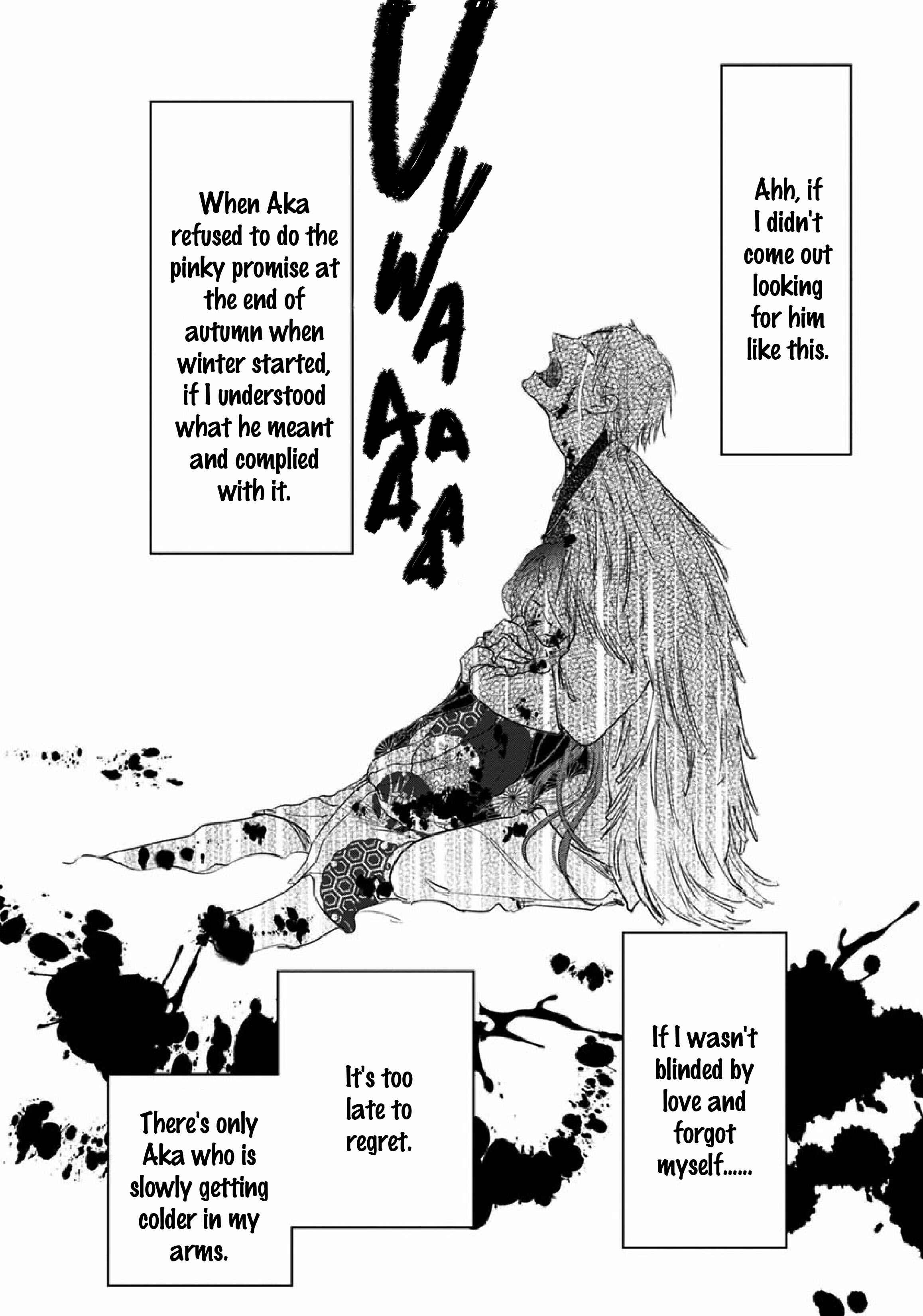 Page 43 Chapter 3 Akatsubaki