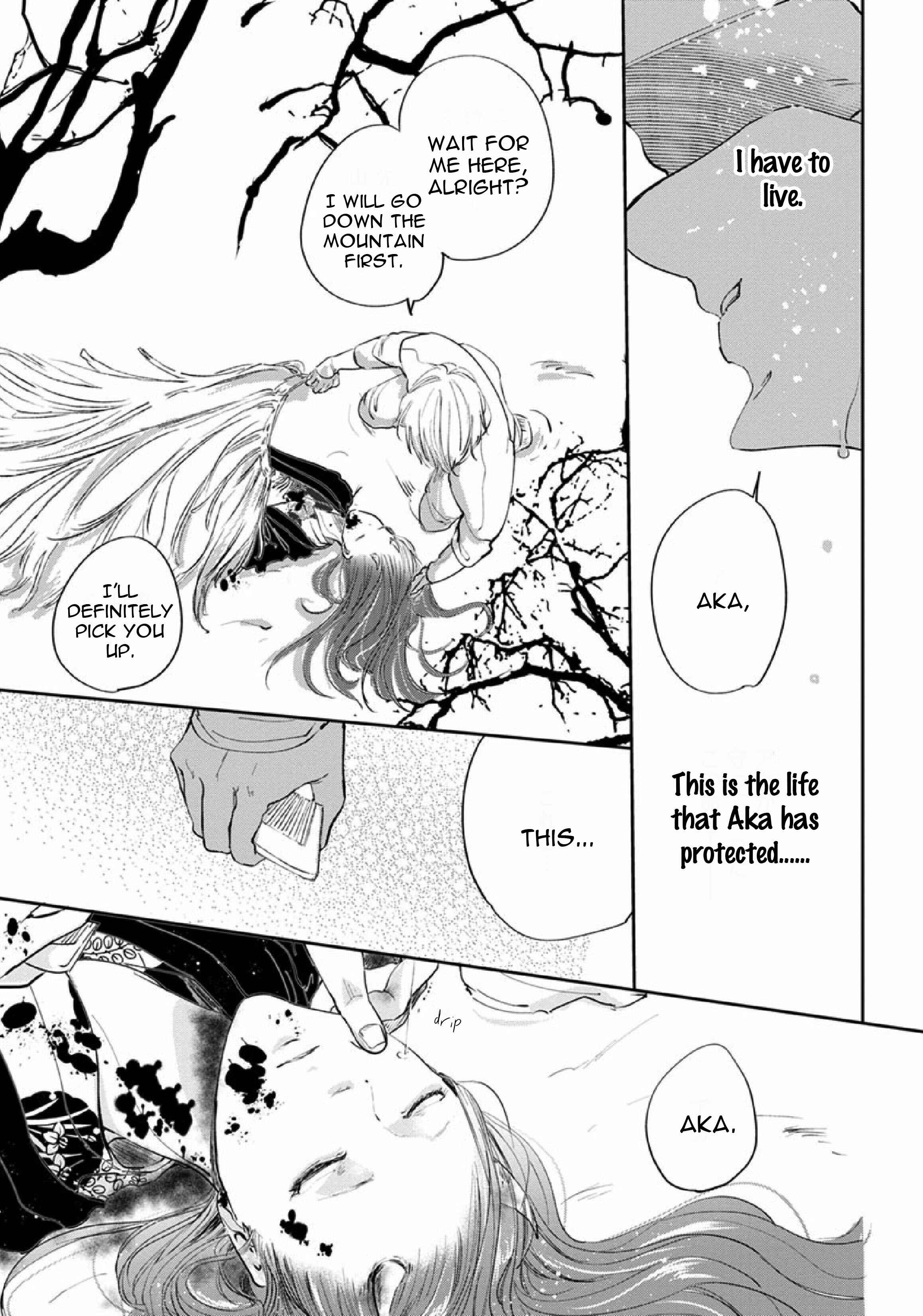 Page 45 Chapter 3 Akatsubaki