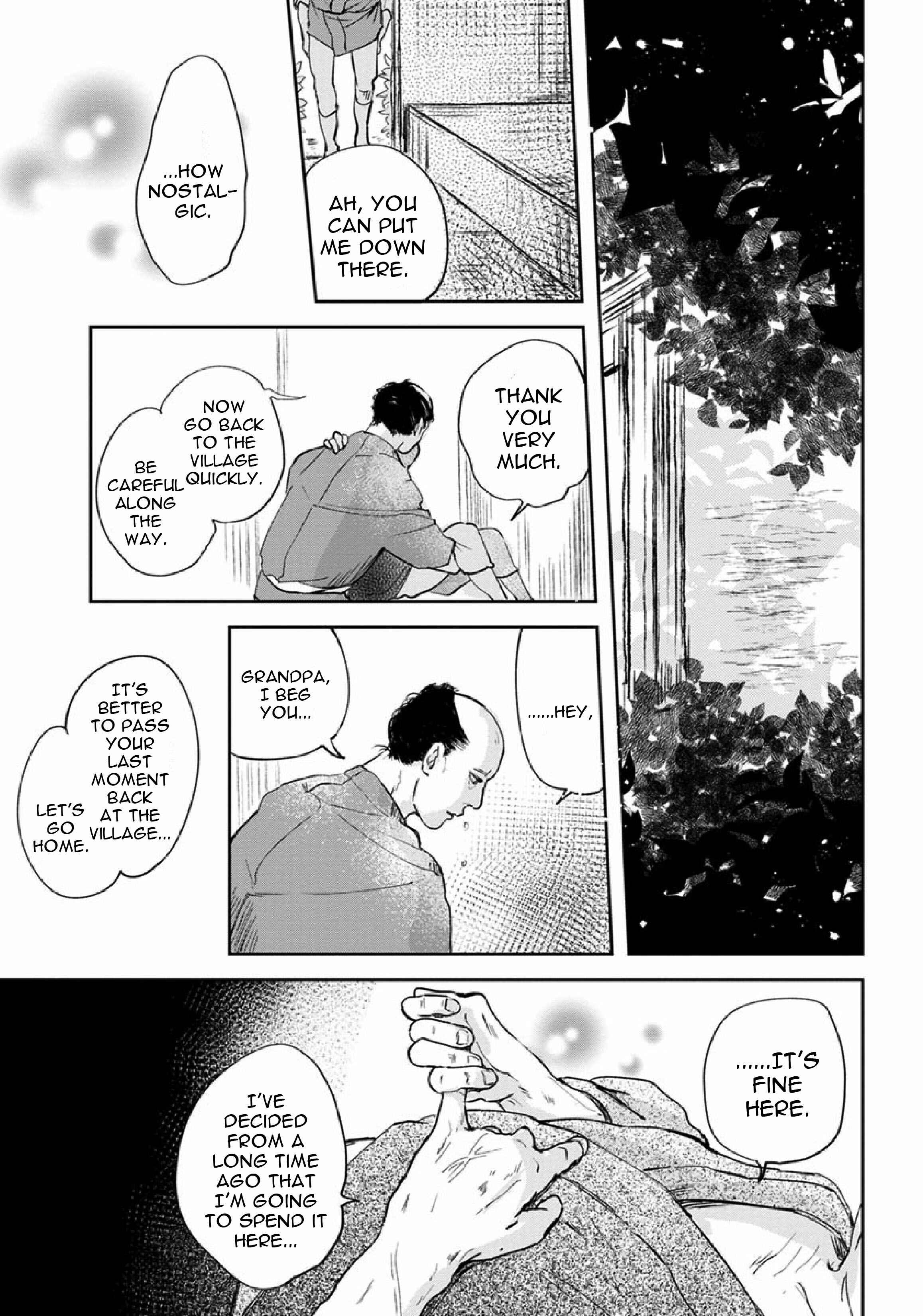 Page 49 Chapter 3 Akatsubaki