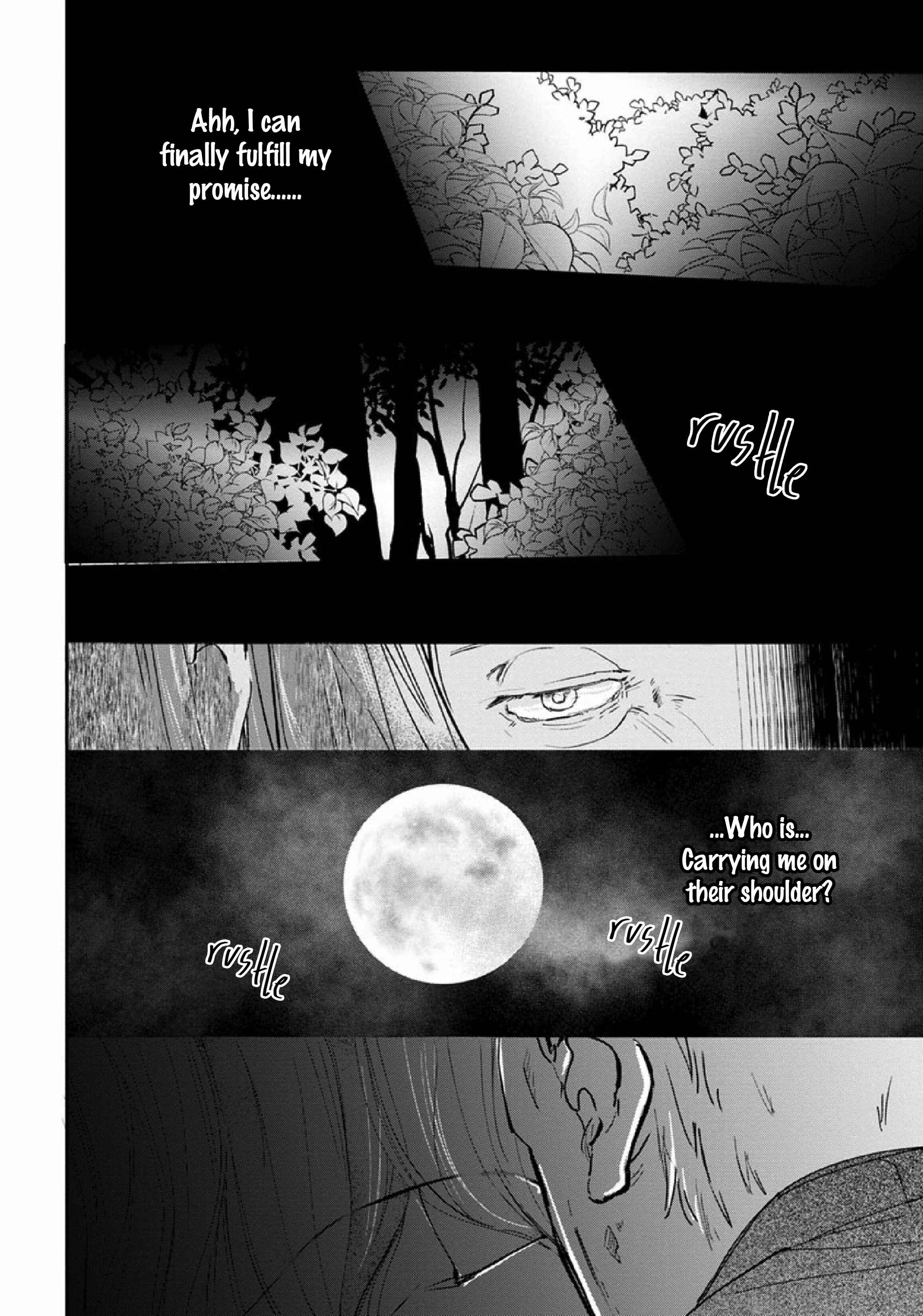 Page 50 Chapter 3 Akatsubaki