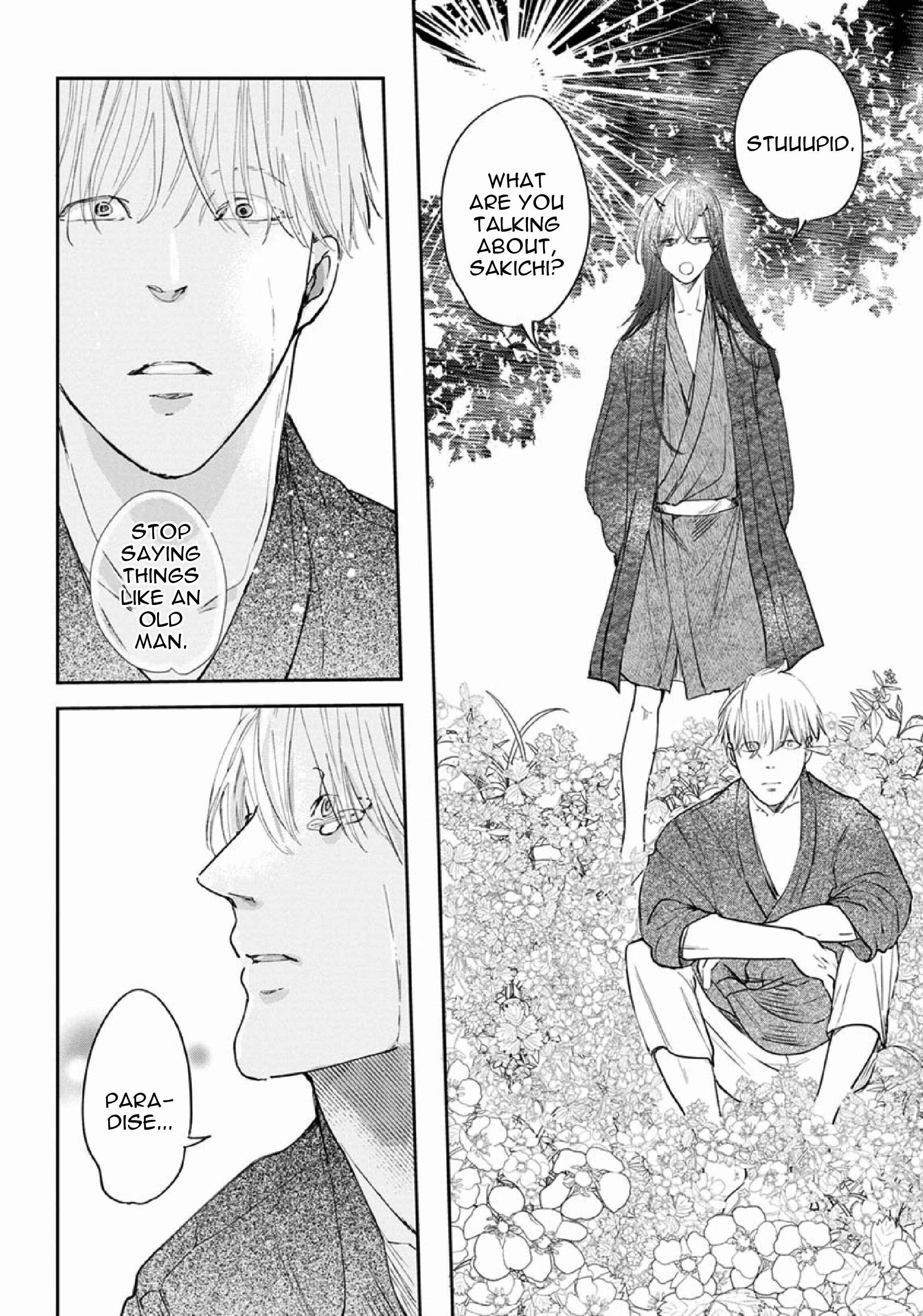 Page 54 Chapter 3 Akatsubaki