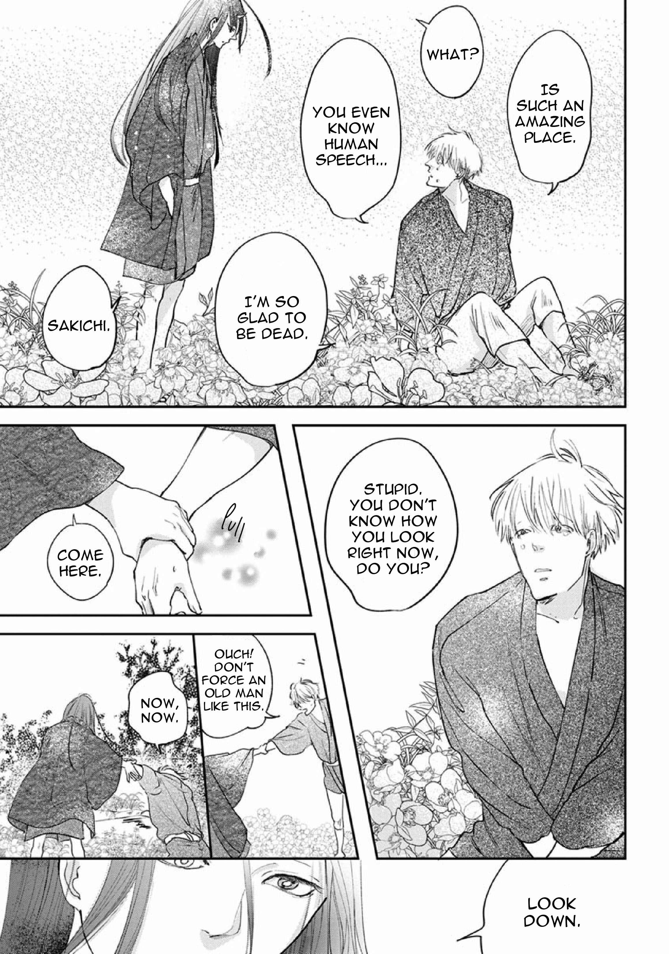 Page 55 Chapter 3 Akatsubaki
