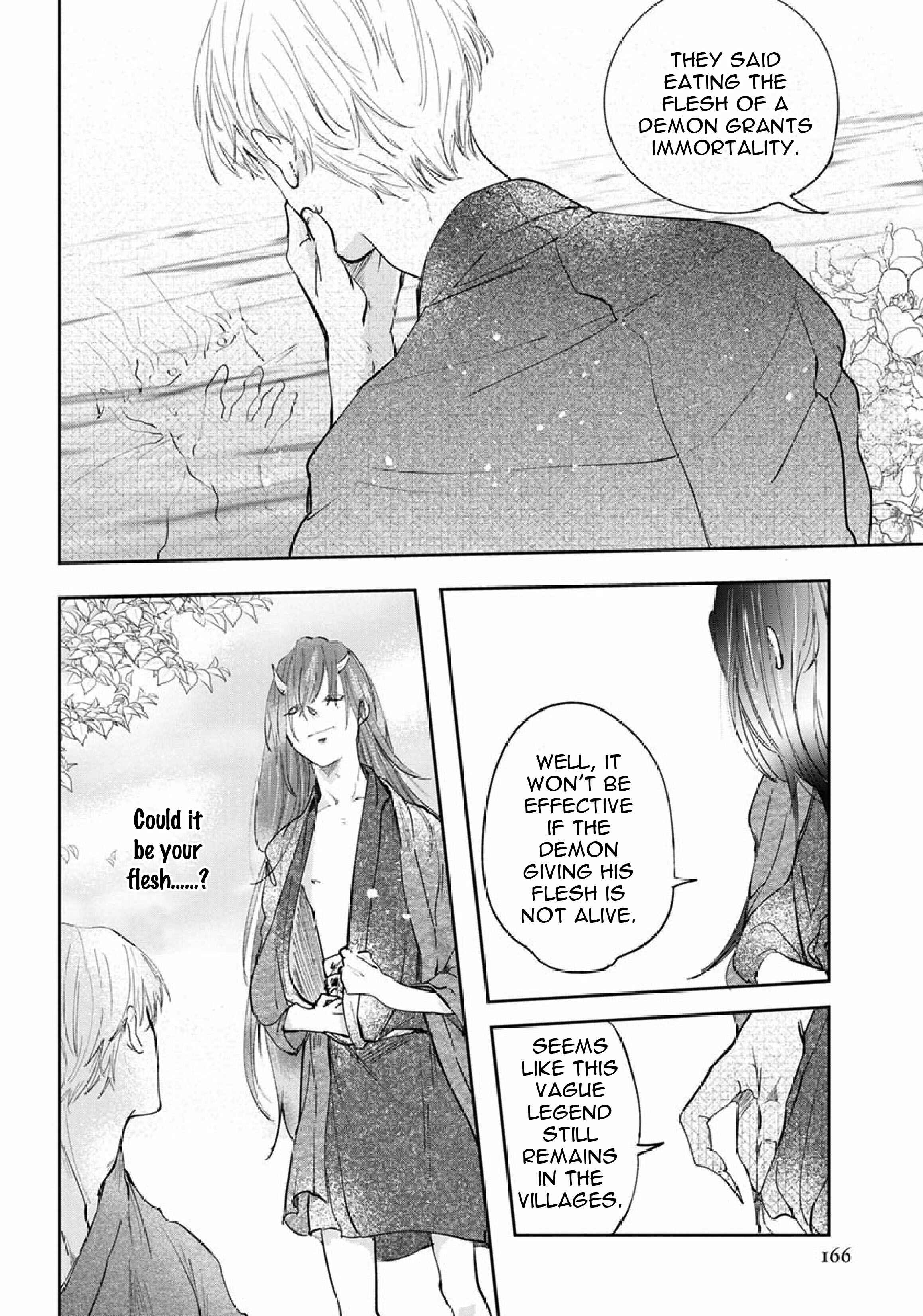 Page 56 Chapter 3 Akatsubaki