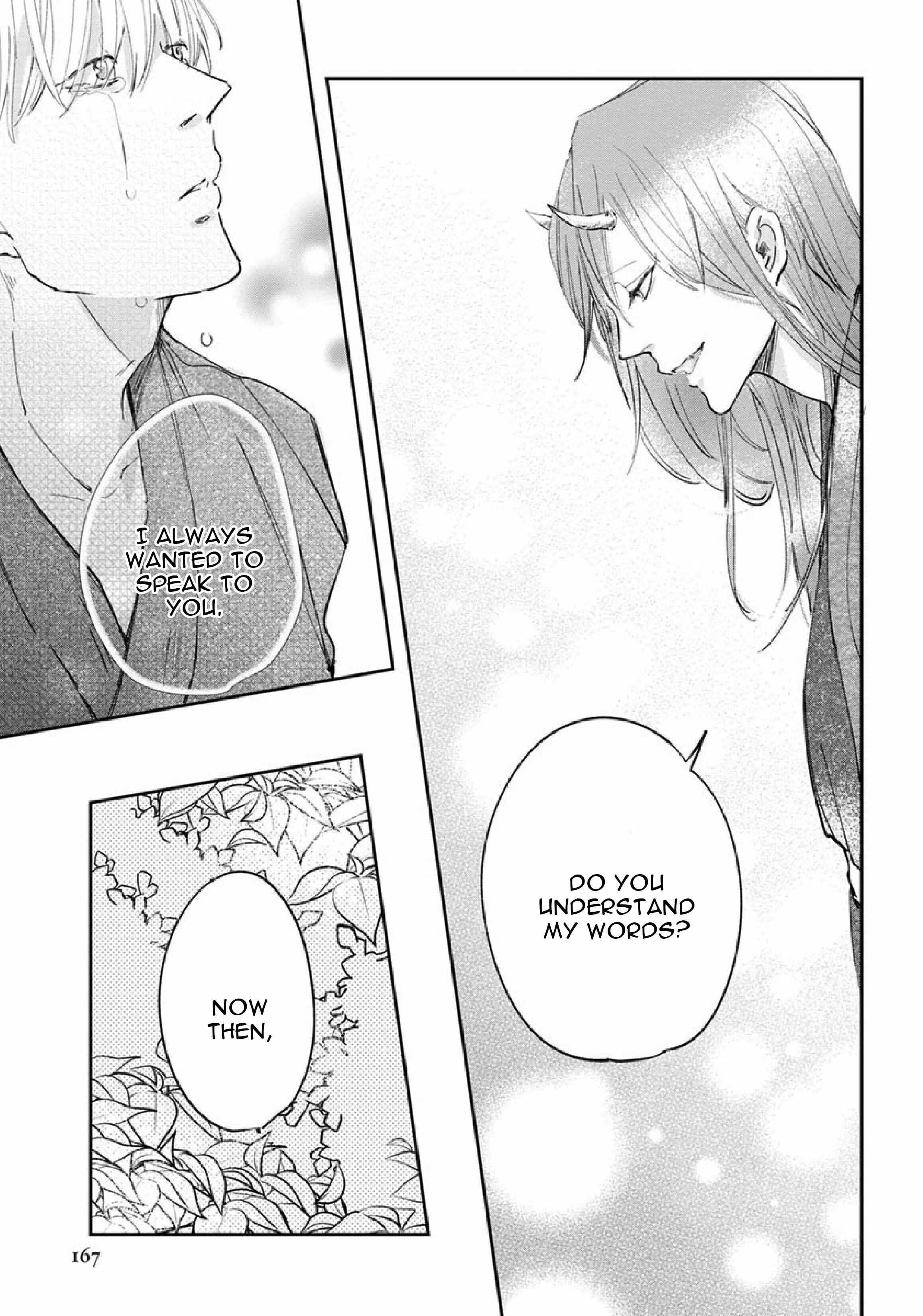 Page 57 Chapter 3 Akatsubaki
