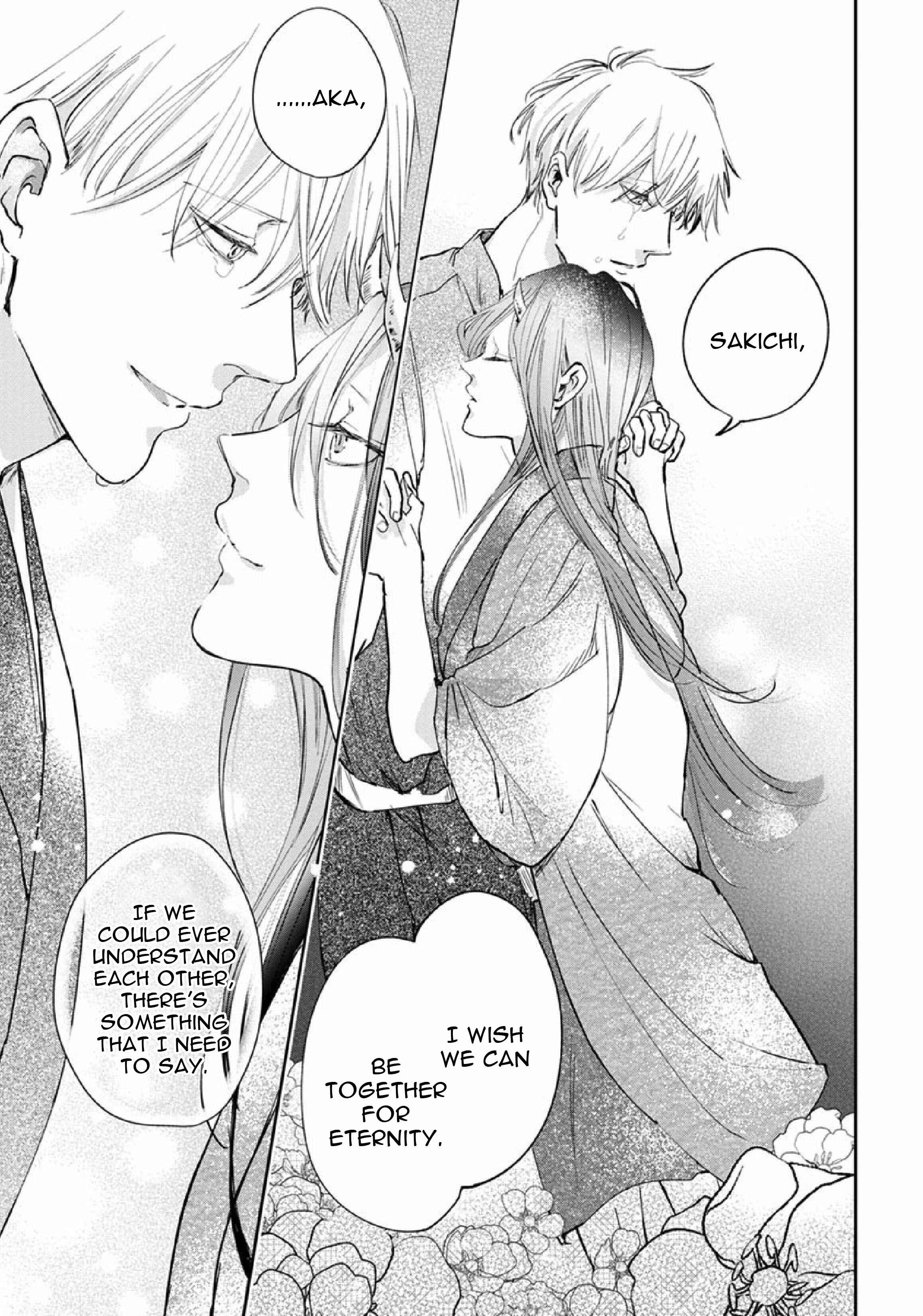 Page 59 Chapter 3 Akatsubaki