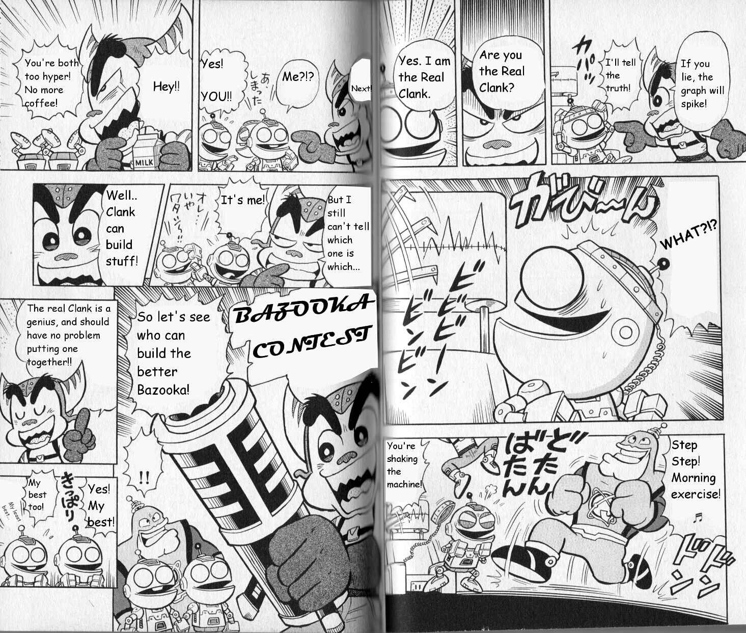 Page 5 Chapter 5 Ratchet & Clank