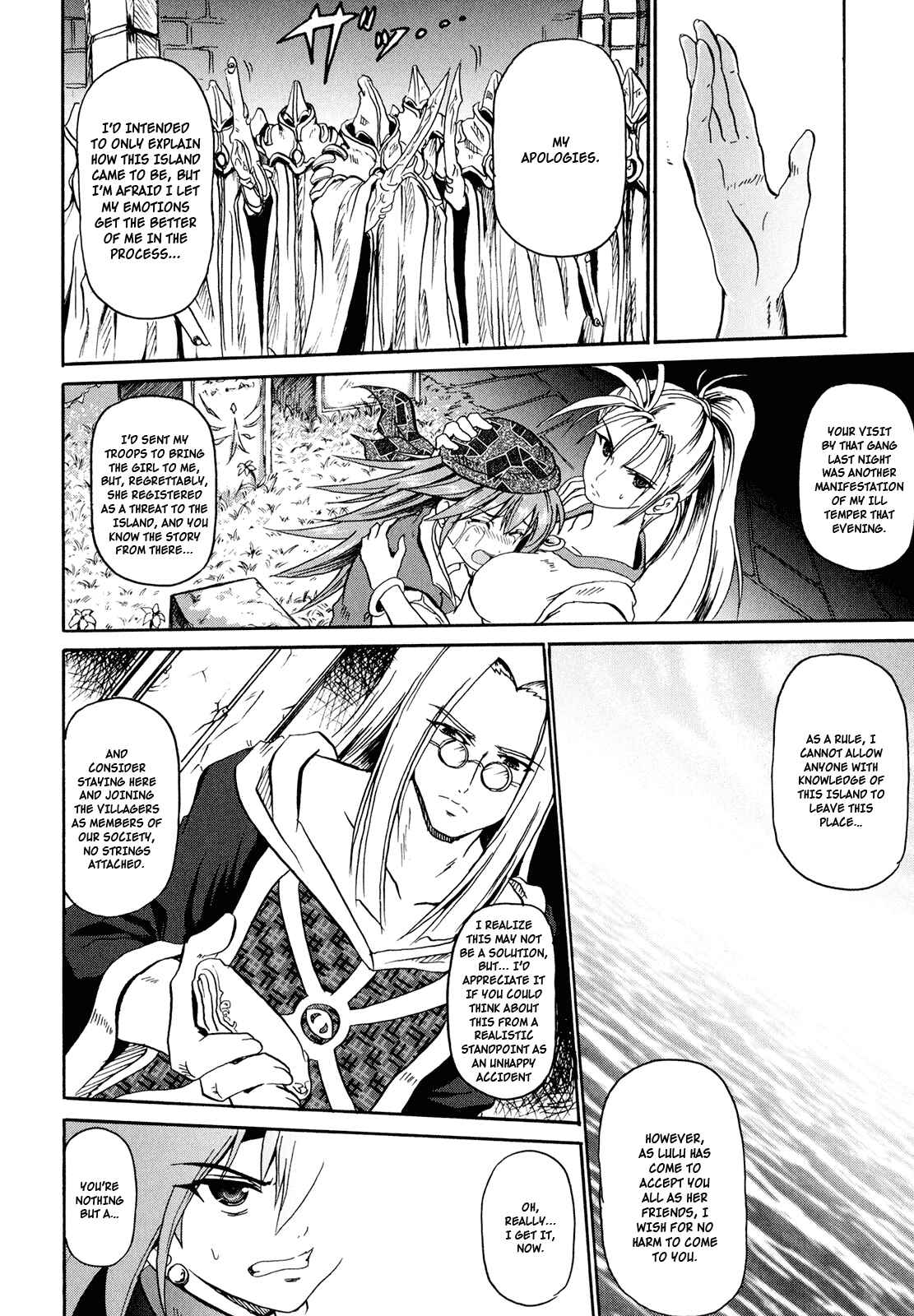 Page 15 Chapter 3 Shin Slayers - Falces no Sunadokei