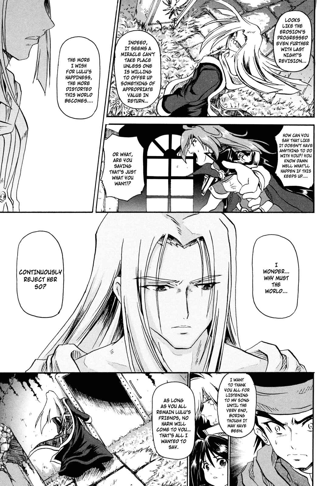 Page 18 Chapter 3 Shin Slayers - Falces no Sunadokei