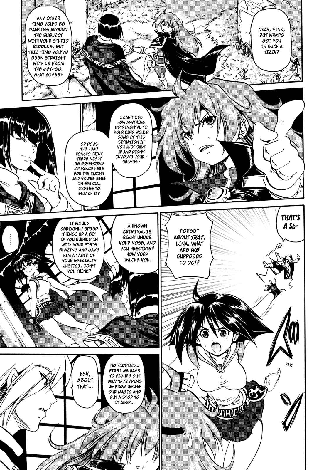 Page 20 Chapter 3 Shin Slayers - Falces no Sunadokei