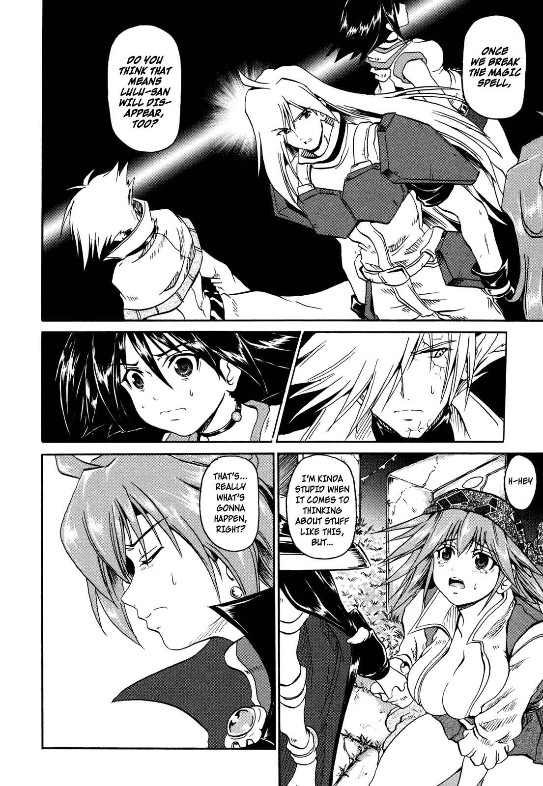 Page 21 Chapter 3 Shin Slayers - Falces no Sunadokei