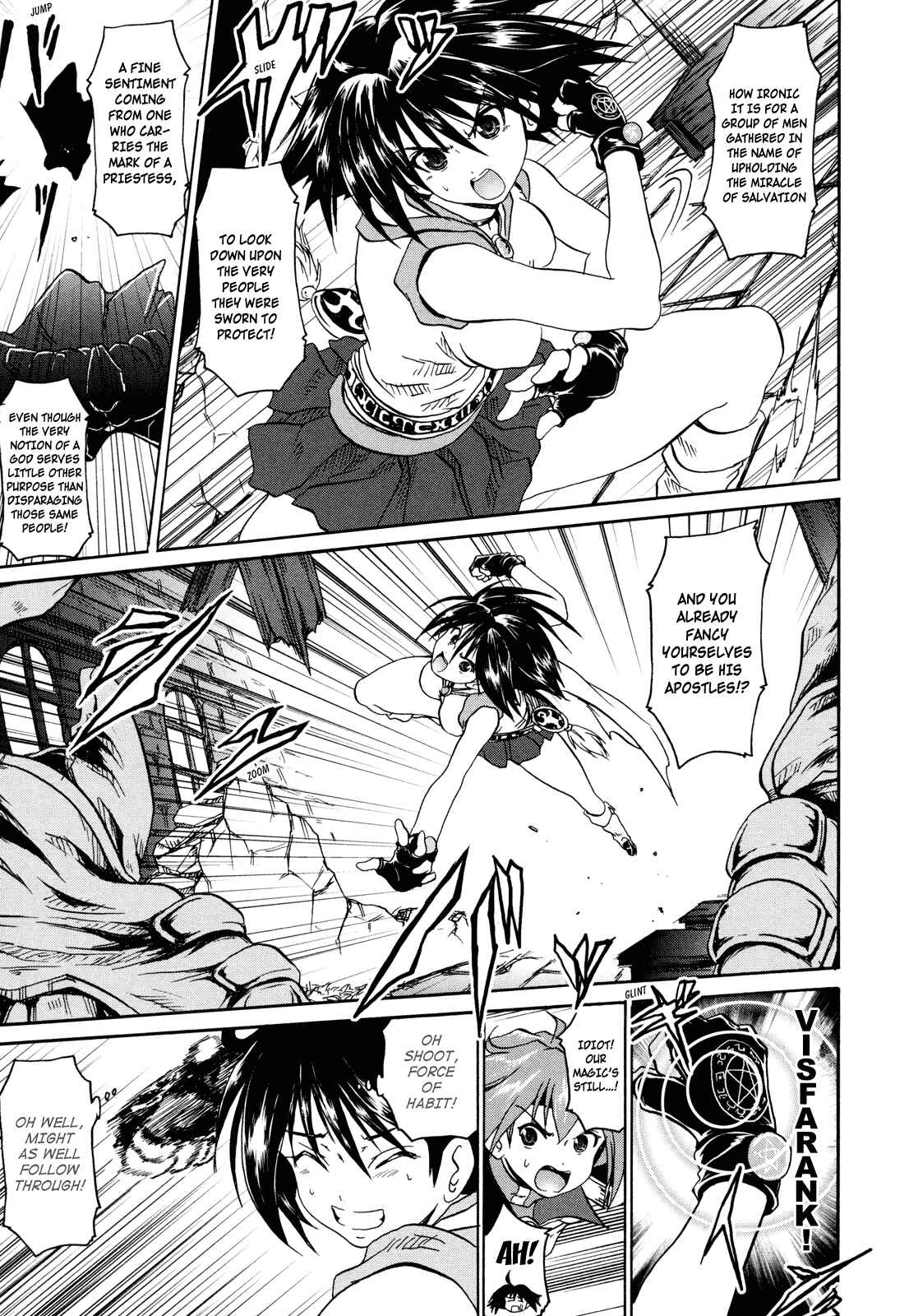 Page 26 Chapter 3 Shin Slayers - Falces no Sunadokei