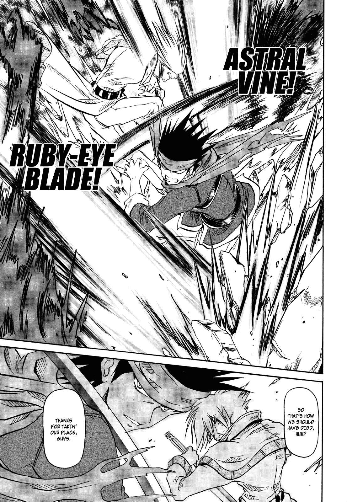 Page 30 Chapter 3 Shin Slayers - Falces no Sunadokei
