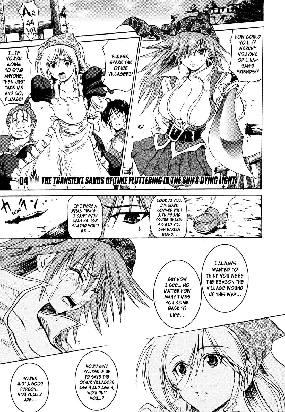 Page 1 Chapter 4 Shin Slayers - Falces no Sunadokei