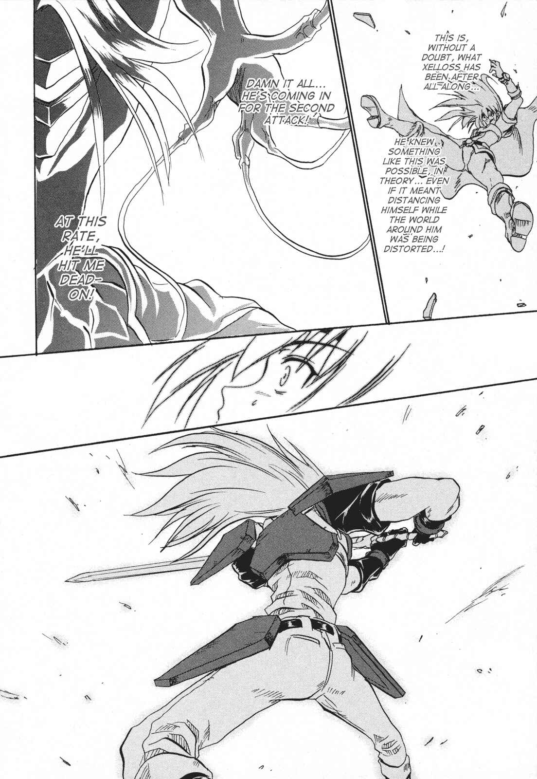 Page 13 Chapter 4 Shin Slayers - Falces no Sunadokei