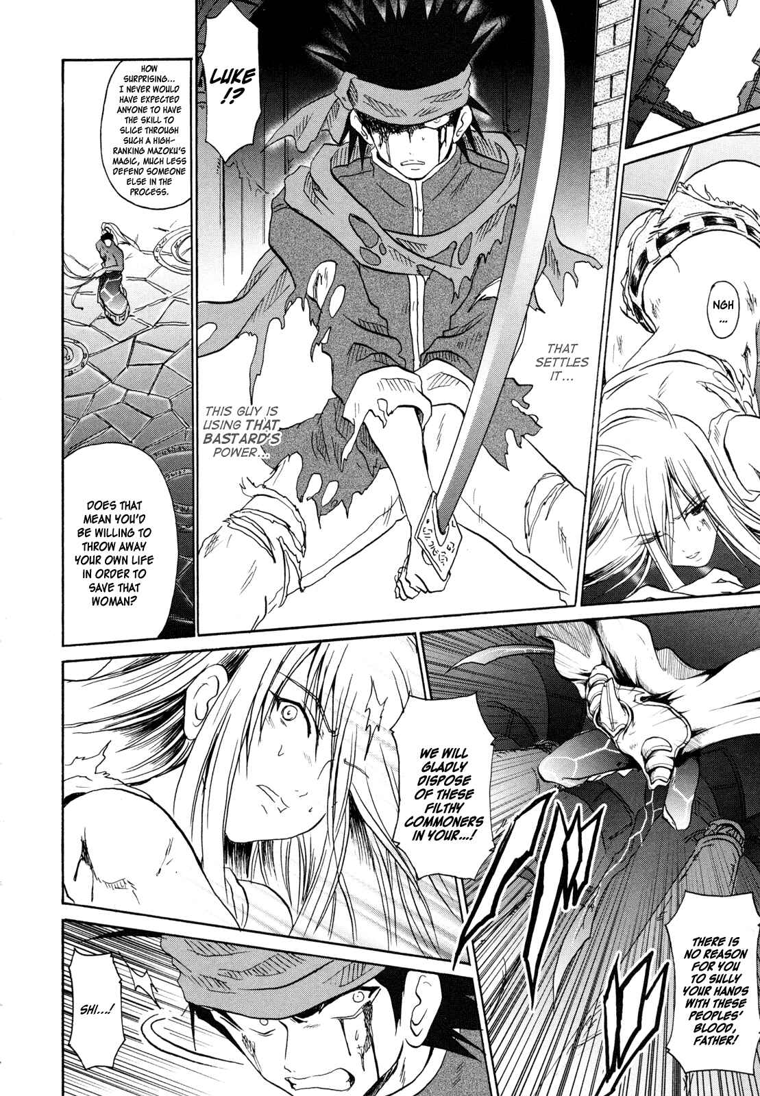 Page 15 Chapter 4 Shin Slayers - Falces no Sunadokei