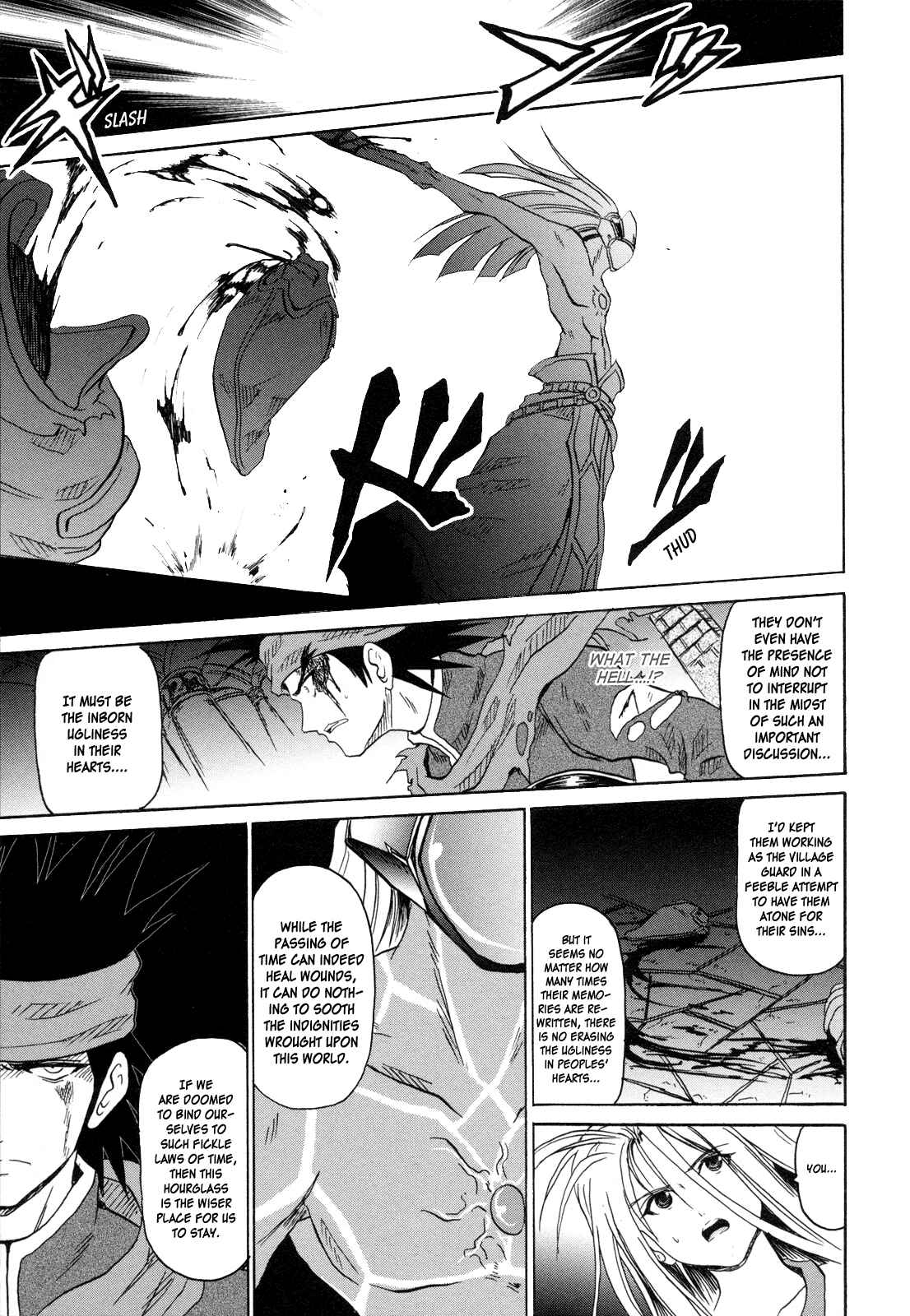 Page 16 Chapter 4 Shin Slayers - Falces no Sunadokei