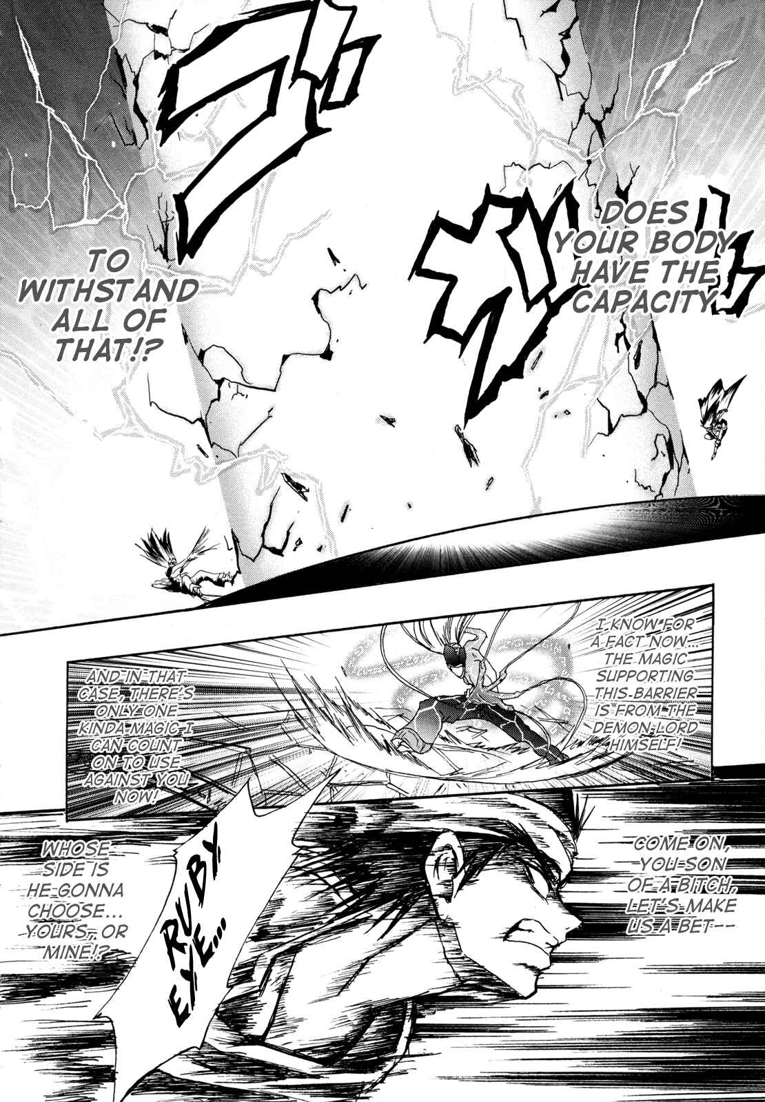 Page 19 Chapter 4 Shin Slayers - Falces no Sunadokei