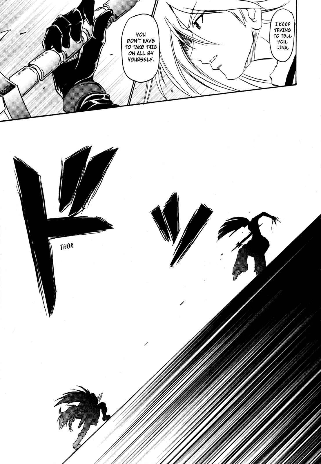 Page 23 Chapter 4 Shin Slayers - Falces no Sunadokei