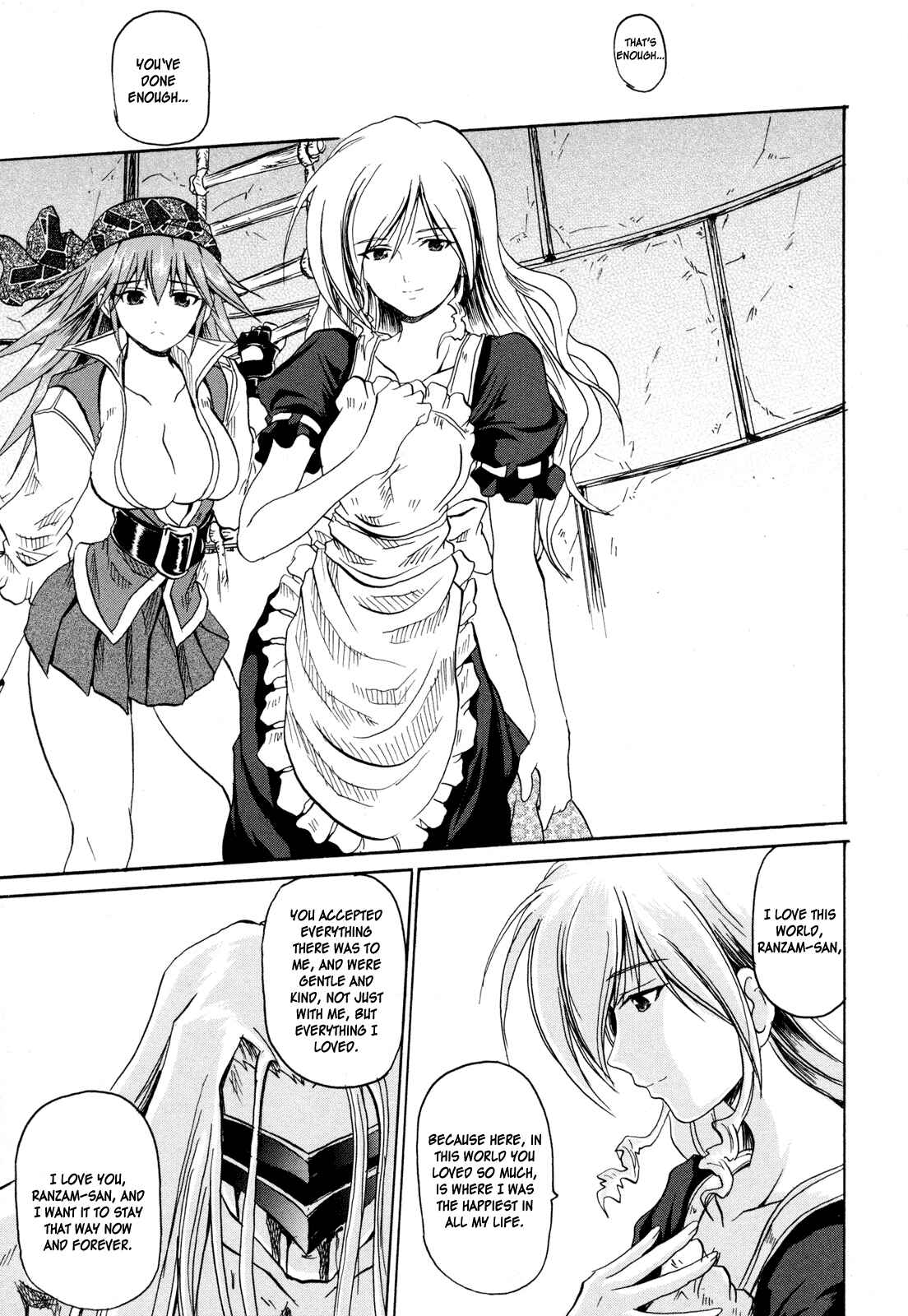 Page 27 Chapter 4 Shin Slayers - Falces no Sunadokei