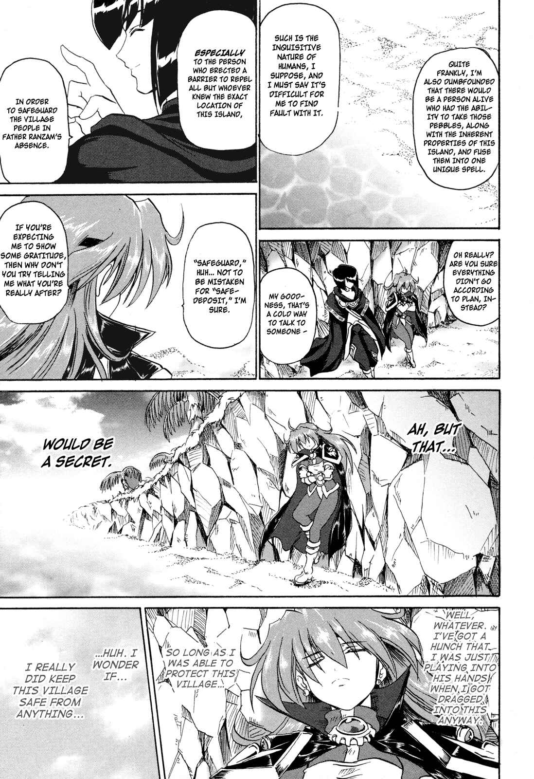 Page 33 Chapter 4 Shin Slayers - Falces no Sunadokei