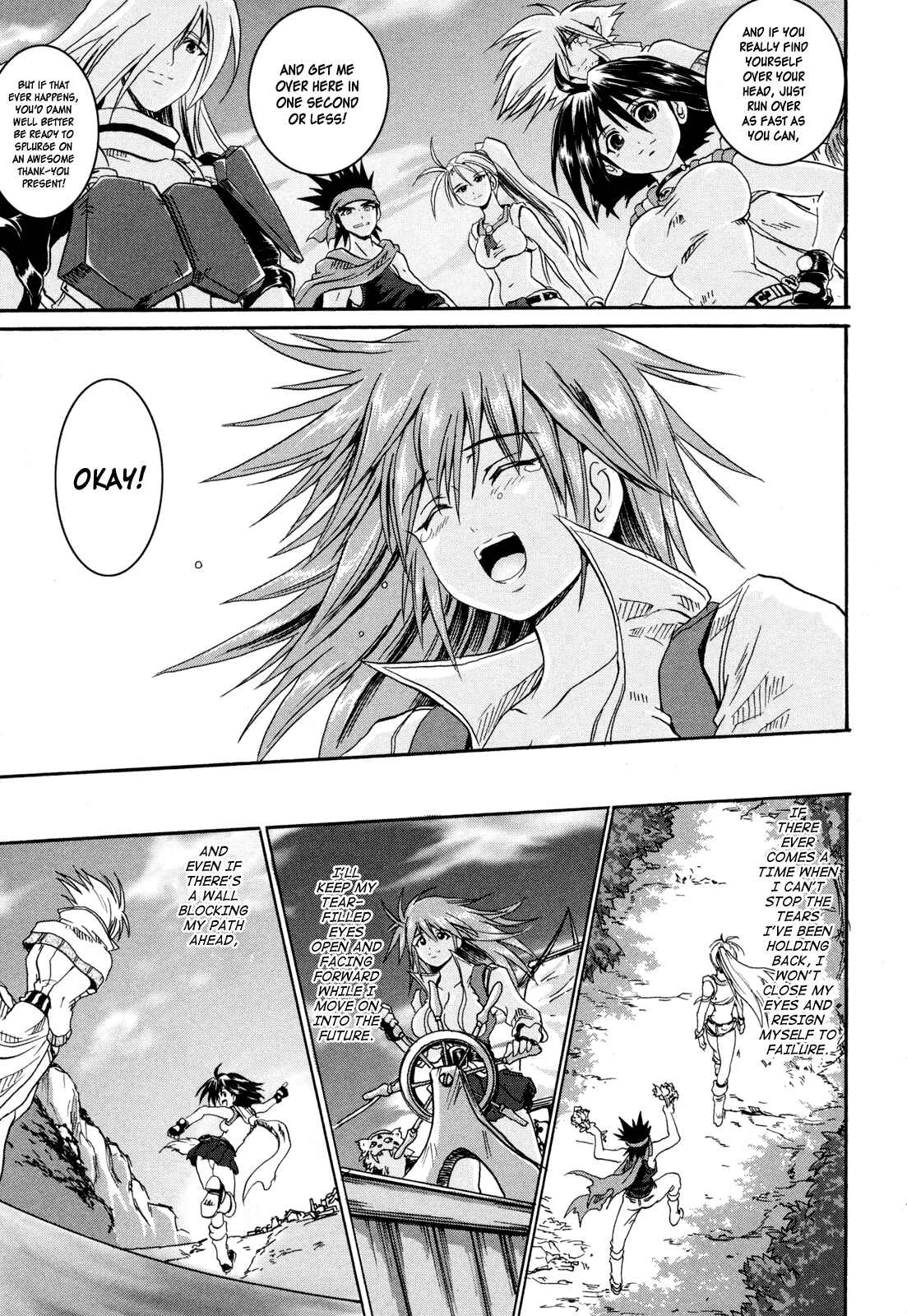 Page 37 Chapter 4 Shin Slayers - Falces no Sunadokei