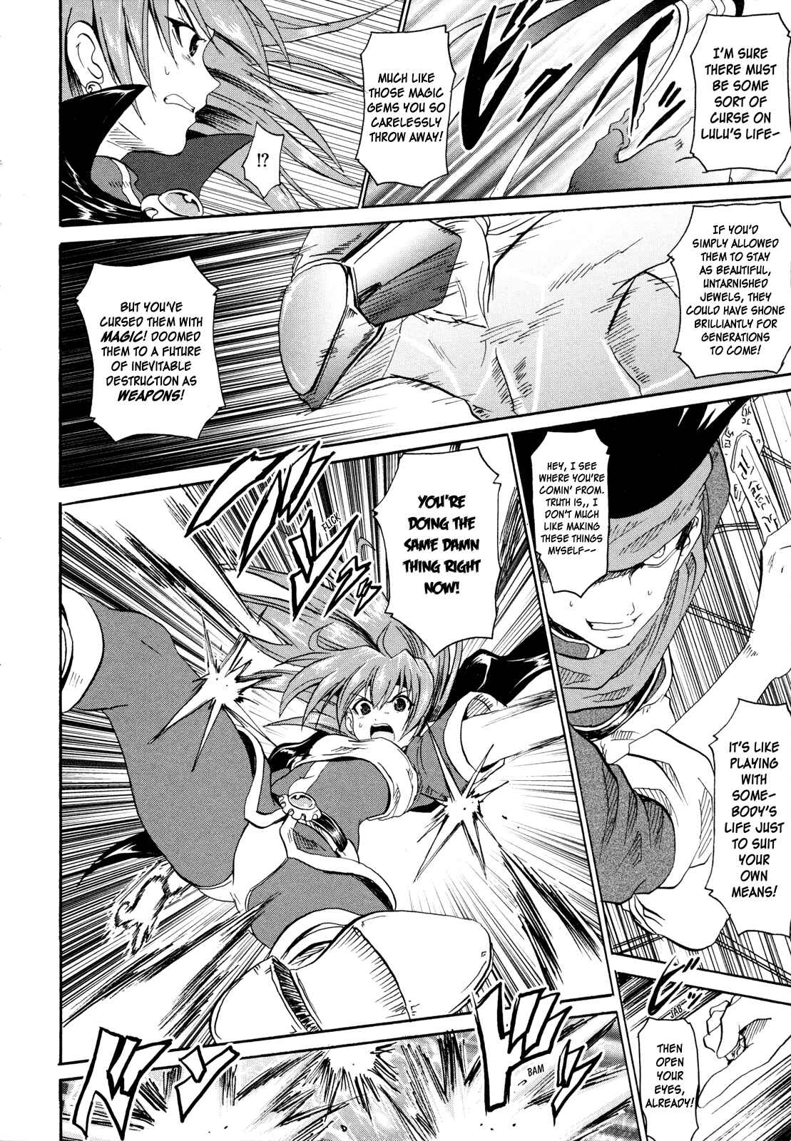 Page 5 Chapter 4 Shin Slayers - Falces no Sunadokei