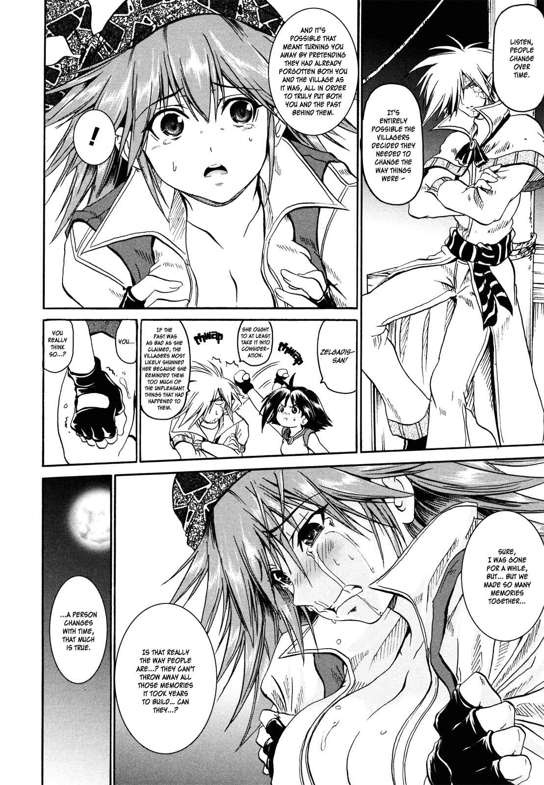 Page 18 Chapter 2 Shin Slayers - Falces no Sunadokei