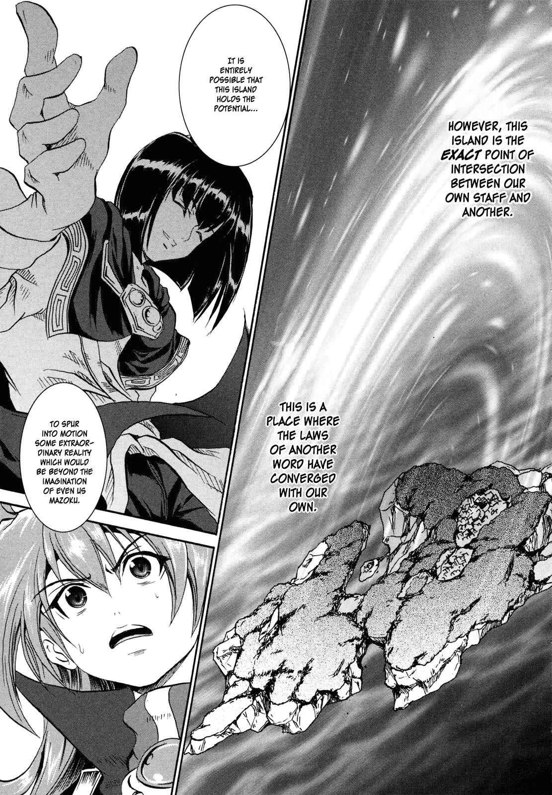Page 25 Chapter 2 Shin Slayers - Falces no Sunadokei