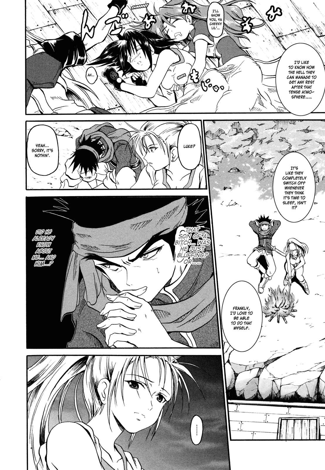 Page 28 Chapter 2 Shin Slayers - Falces no Sunadokei