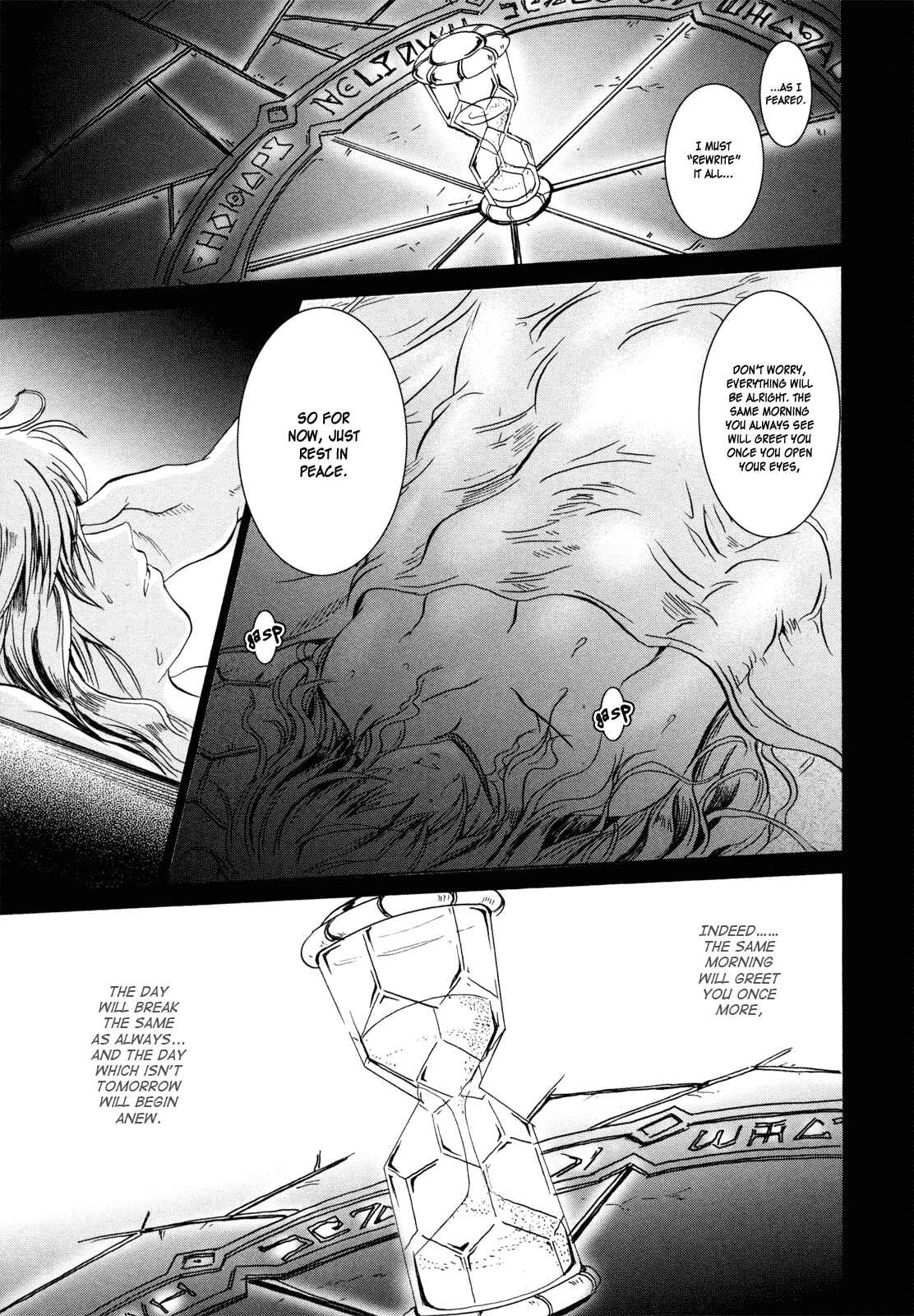 Page 29 Chapter 2 Shin Slayers - Falces no Sunadokei