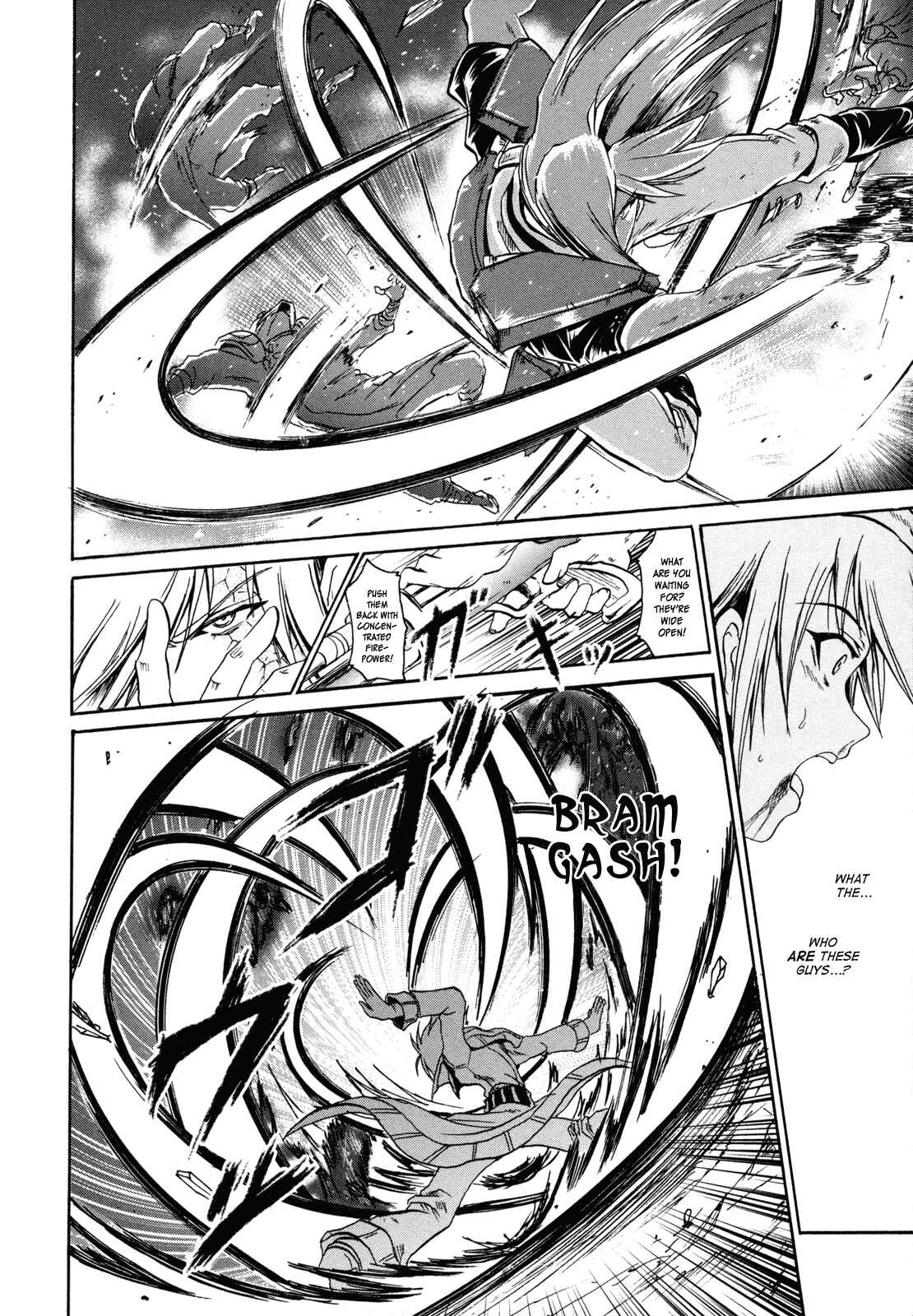 Page 3 Chapter 2 Shin Slayers - Falces no Sunadokei