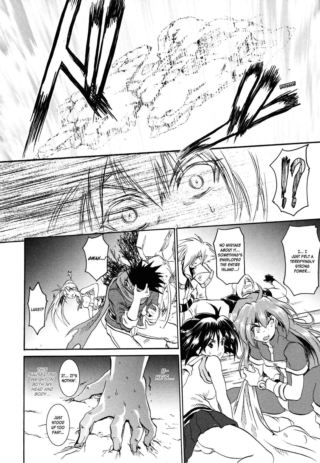 Page 30 Chapter 2 Shin Slayers - Falces no Sunadokei