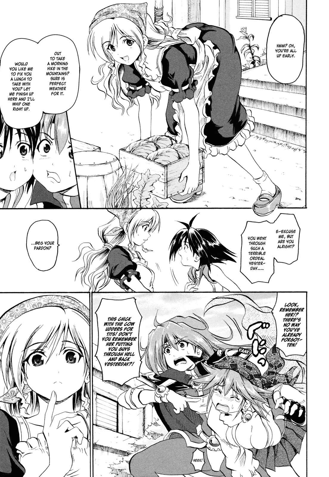 Page 33 Chapter 2 Shin Slayers - Falces no Sunadokei