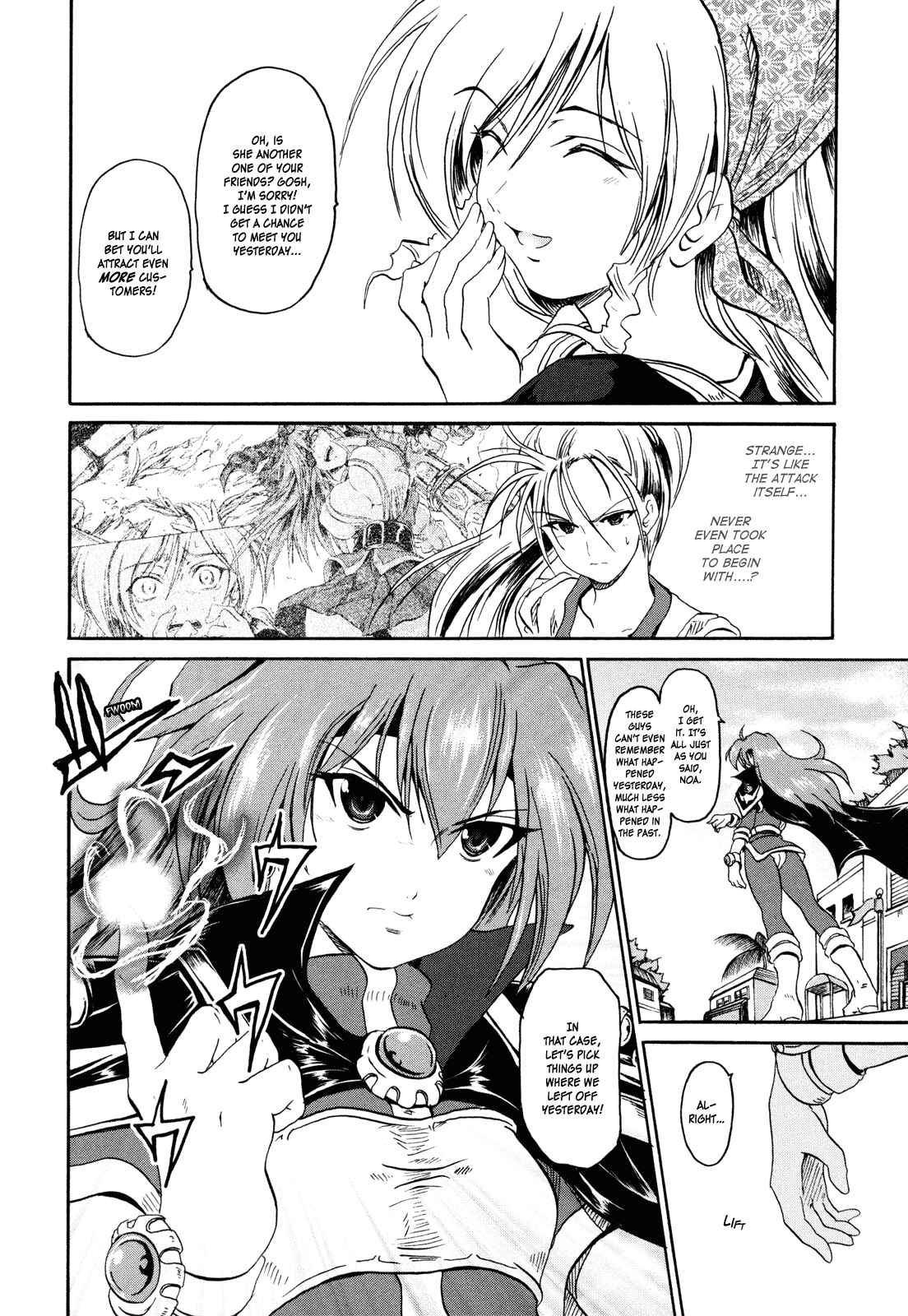 Page 34 Chapter 2 Shin Slayers - Falces no Sunadokei