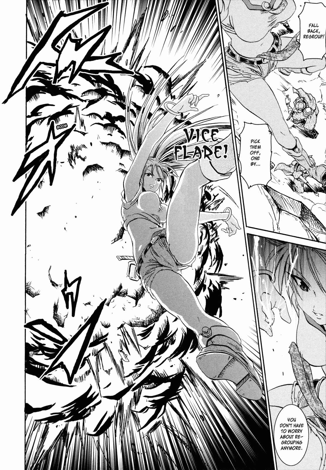 Page 5 Chapter 2 Shin Slayers - Falces no Sunadokei