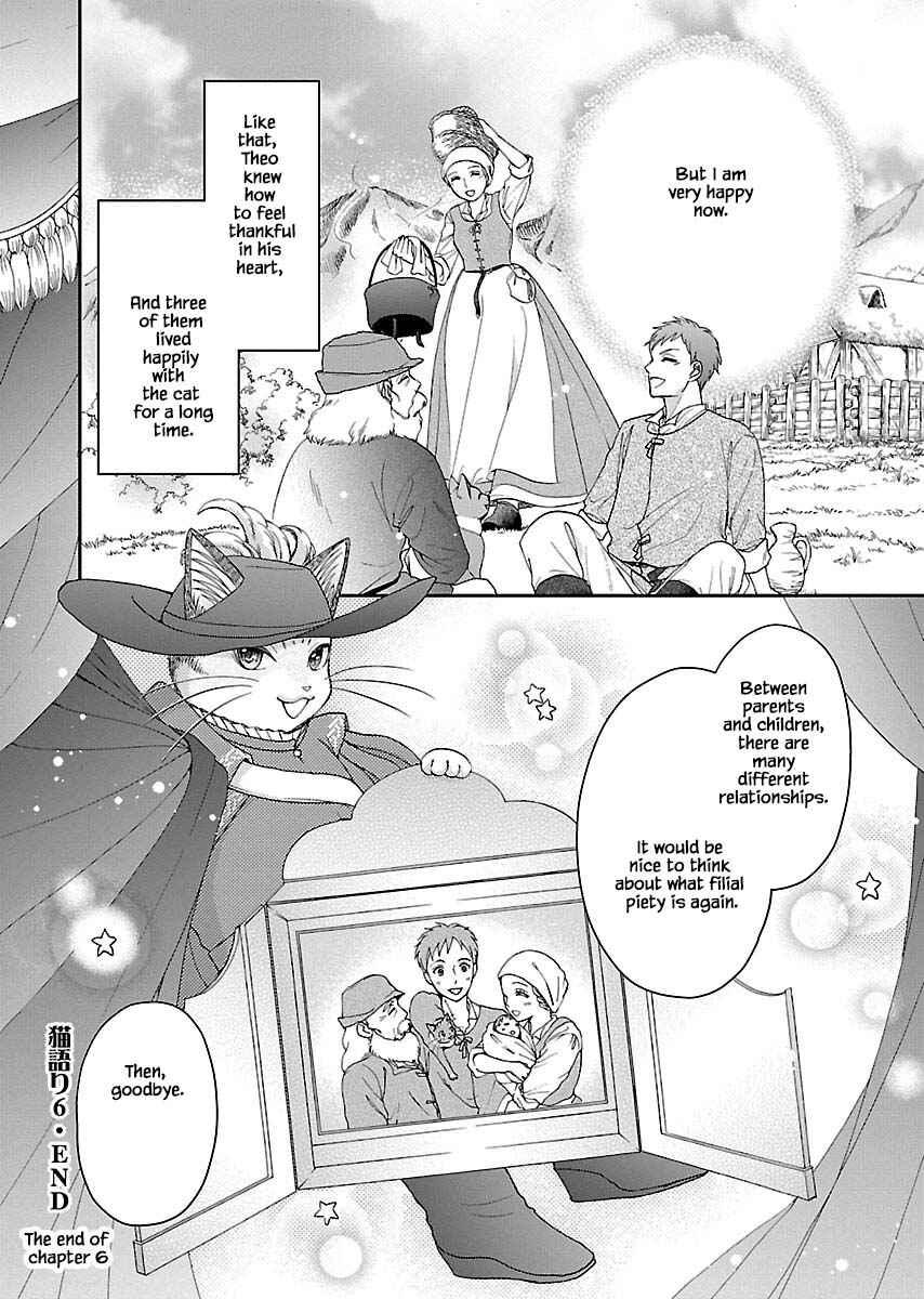 Page 25 Chapter 6 Grimm Fairy Tales - Rapunzel That Was Really a Cat