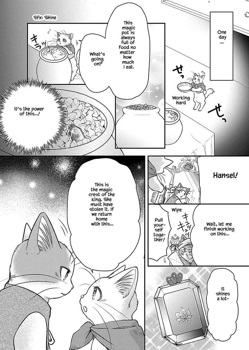 Page 17 Chapter 1 Grimm Fairy Tales - Rapunzel That Was Really a Cat