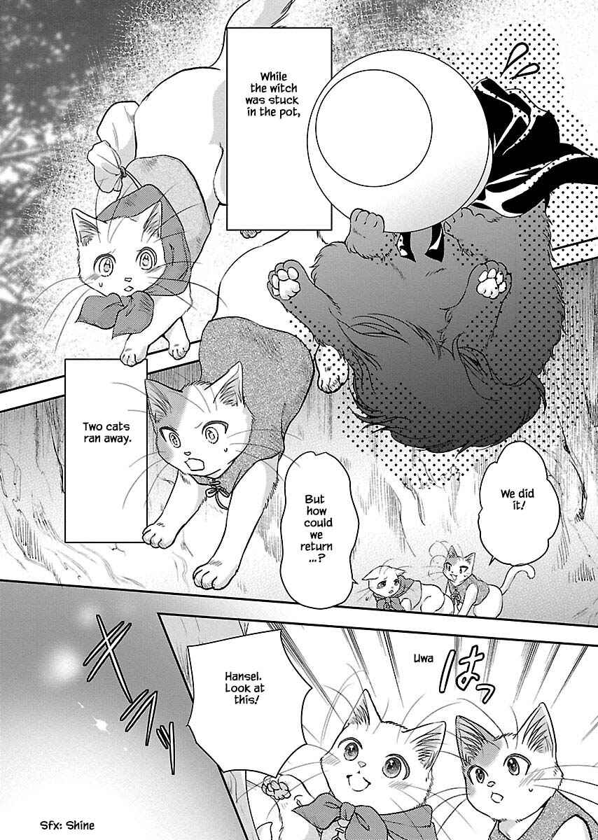 Page 19 Chapter 1 Grimm Fairy Tales - Rapunzel That Was Really a Cat