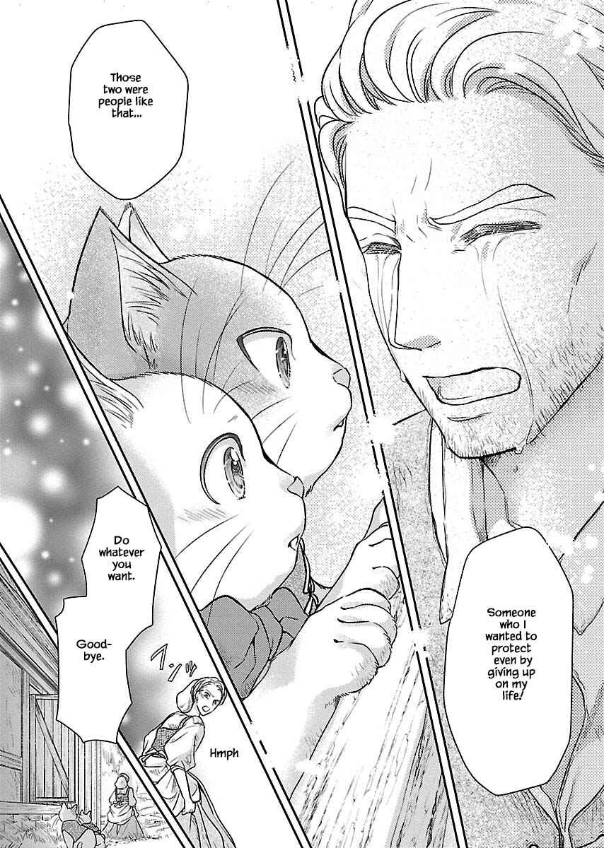 Page 23 Chapter 1 Grimm Fairy Tales - Rapunzel That Was Really a Cat