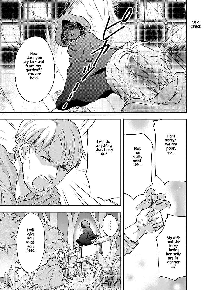 Page 4 Chapter 3 Grimm Fairy Tales - Rapunzel That Was Really a Cat