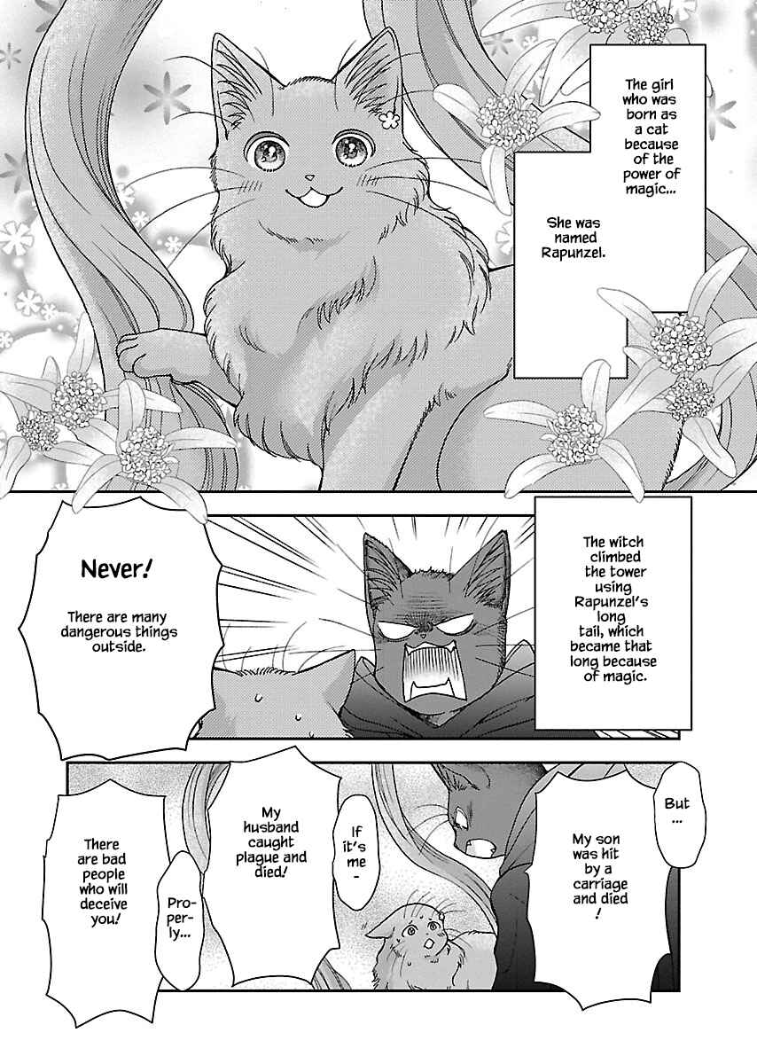 Page 7 Chapter 3 Grimm Fairy Tales - Rapunzel That Was Really a Cat