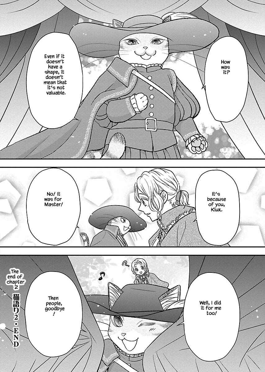 Page 25 Chapter 2.2 Grimm Fairy Tales - Rapunzel That Was Really a Cat