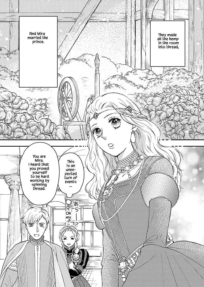 Page 18 Chapter 7 Grimm Fairy Tales - Rapunzel That Was Really a Cat