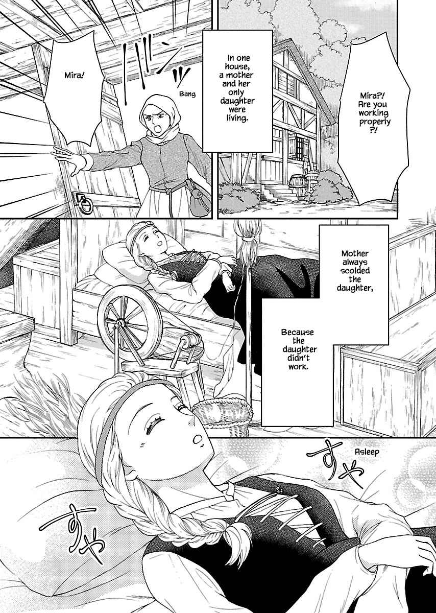 Page 4 Chapter 7 Grimm Fairy Tales - Rapunzel That Was Really a Cat